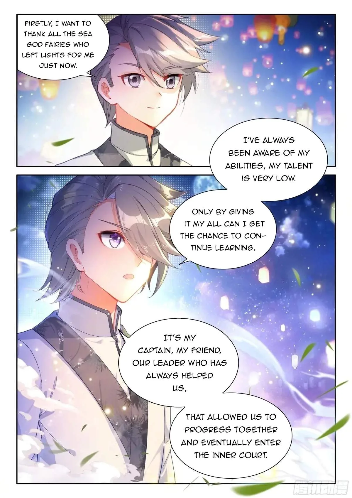 Soul Land I Chapter 505.5 page 9