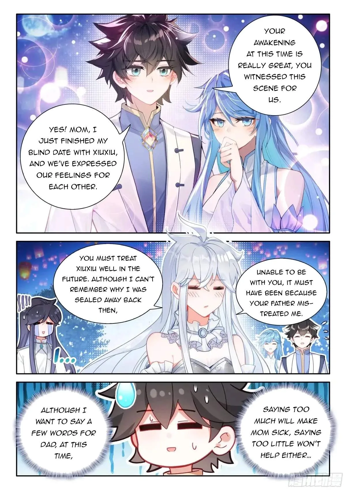 Soul Land I Chapter 505.5 page 6