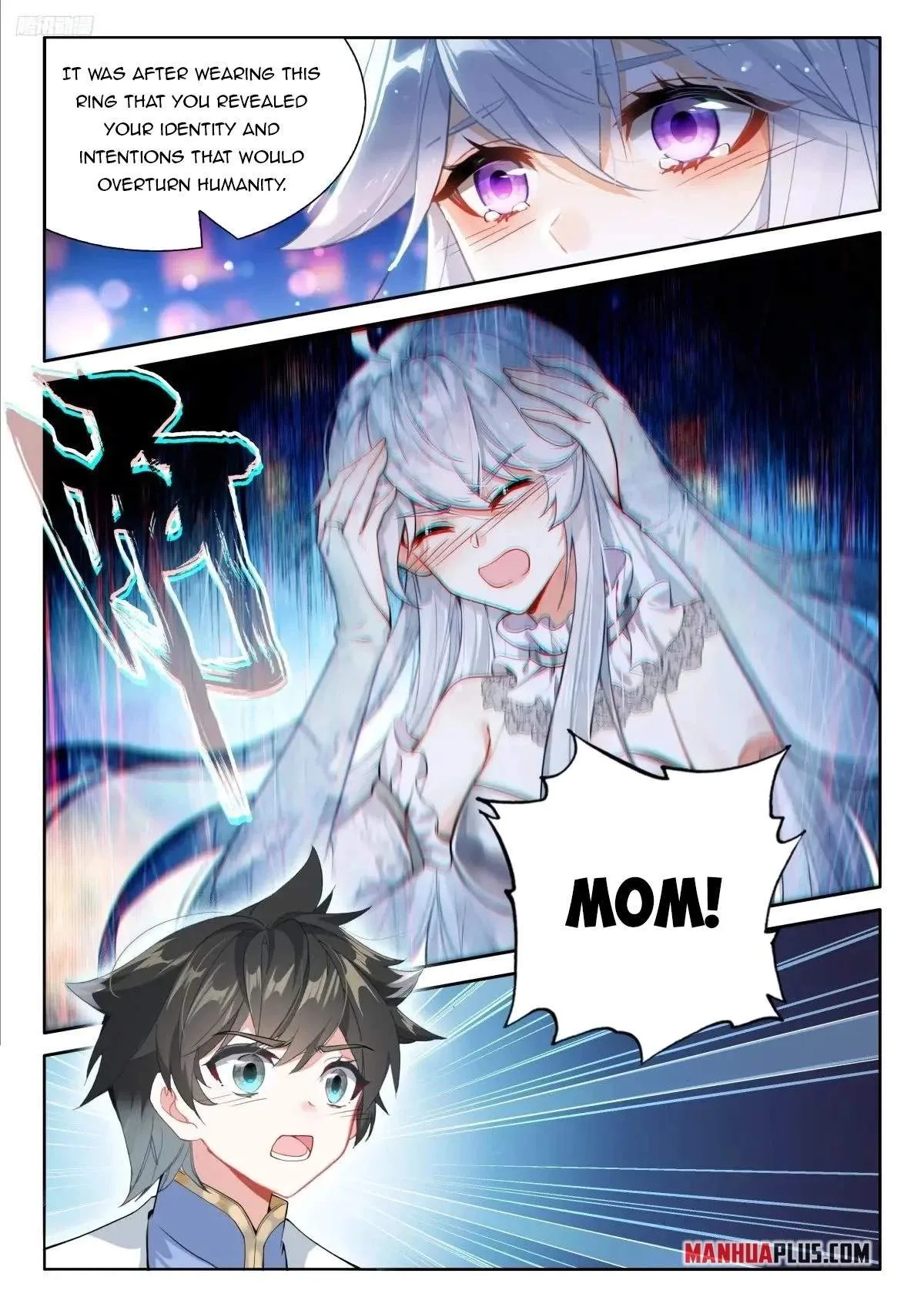 Soul Land I Chapter 505 page 7
