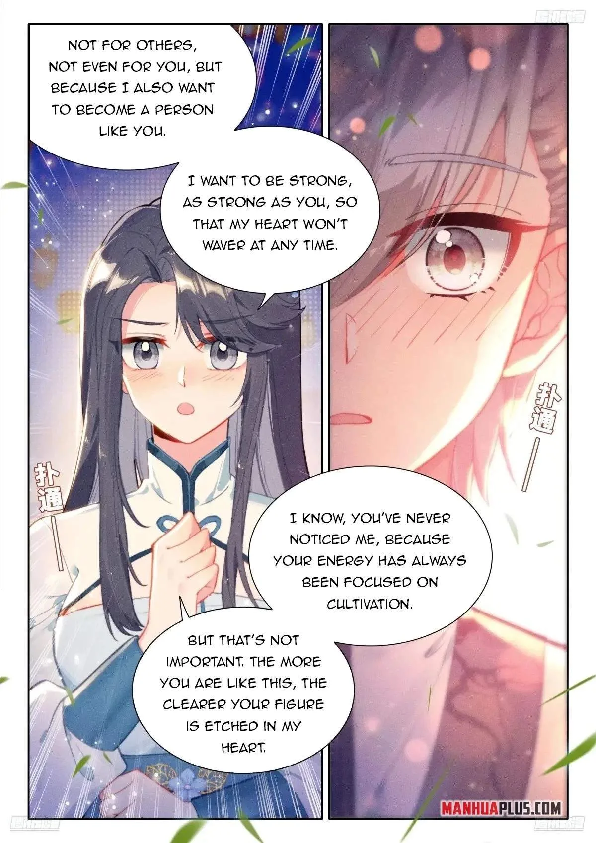 Soul Land I Chapter 506.5 page 5