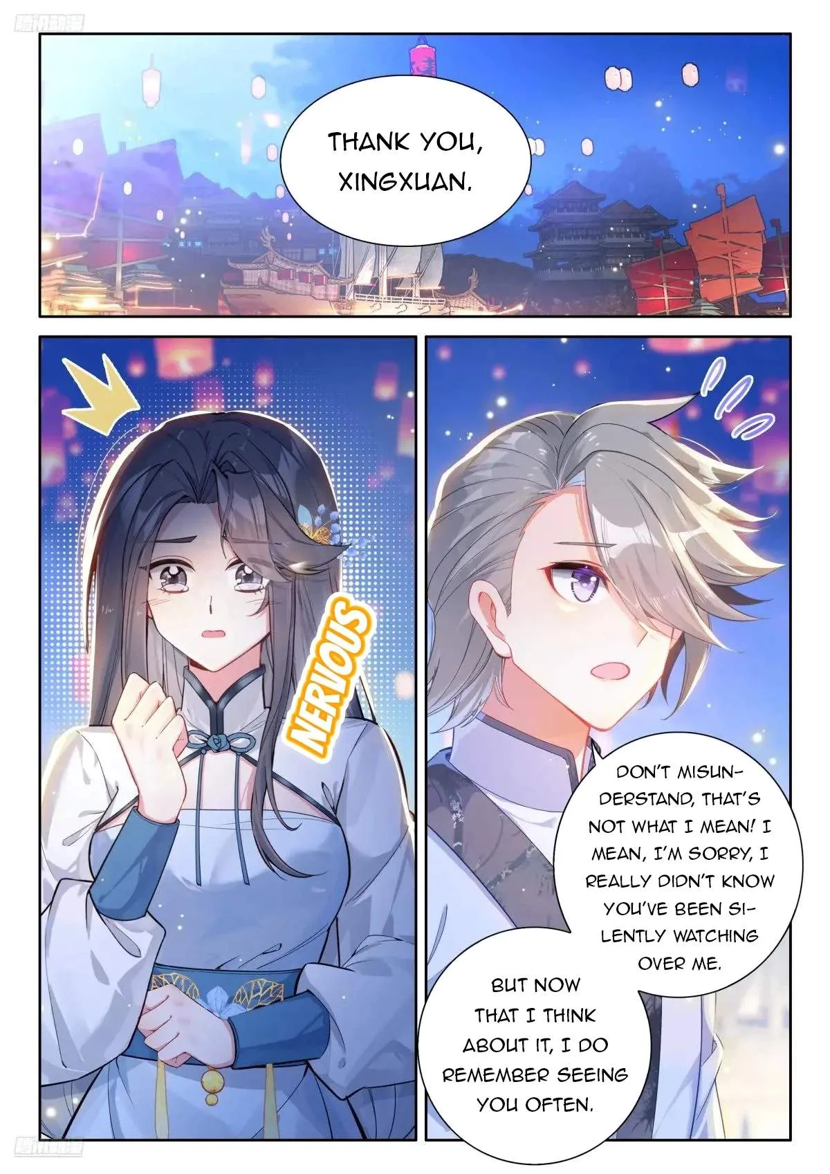 Soul Land I Chapter 507 page 2