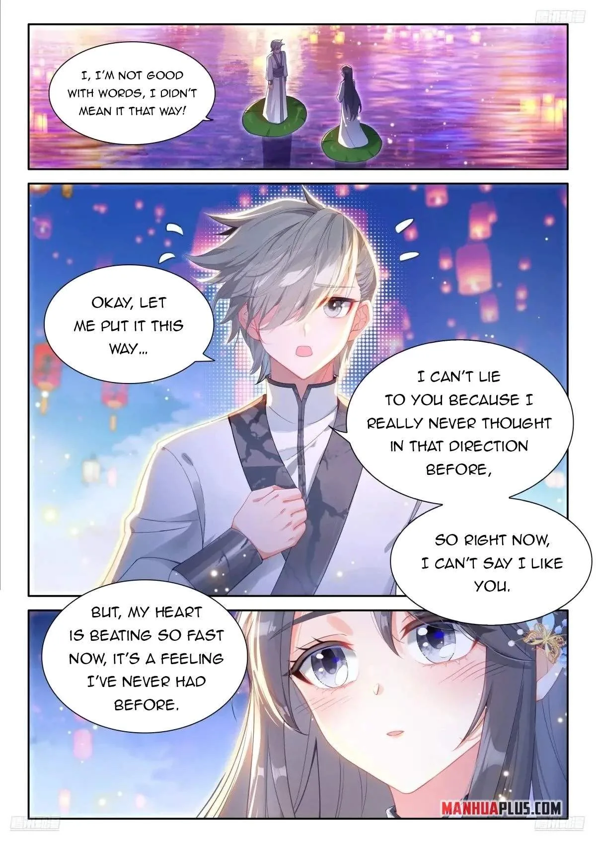 Soul Land I Chapter 507 page 5