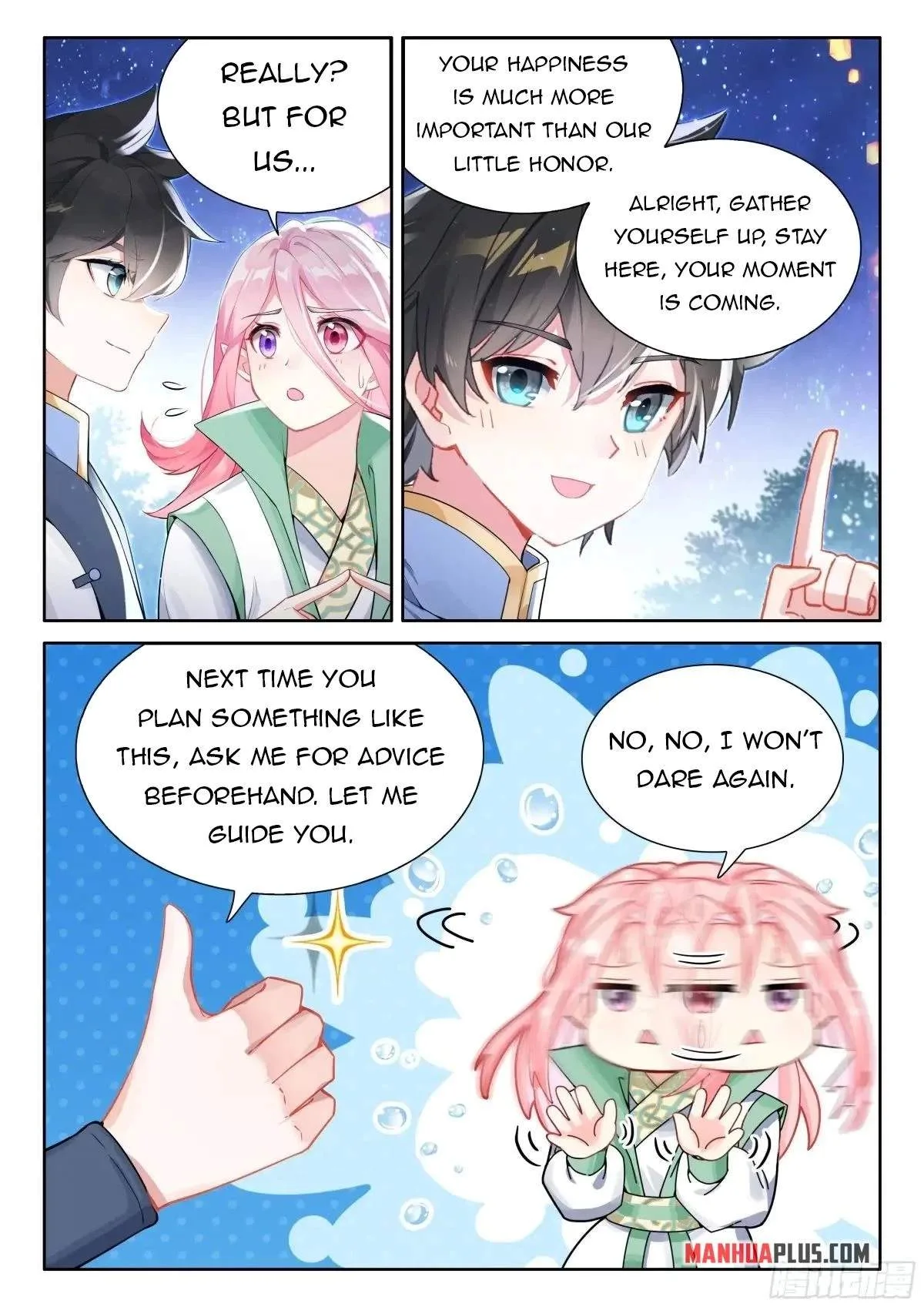 Soul Land I Chapter 508.5 page 7