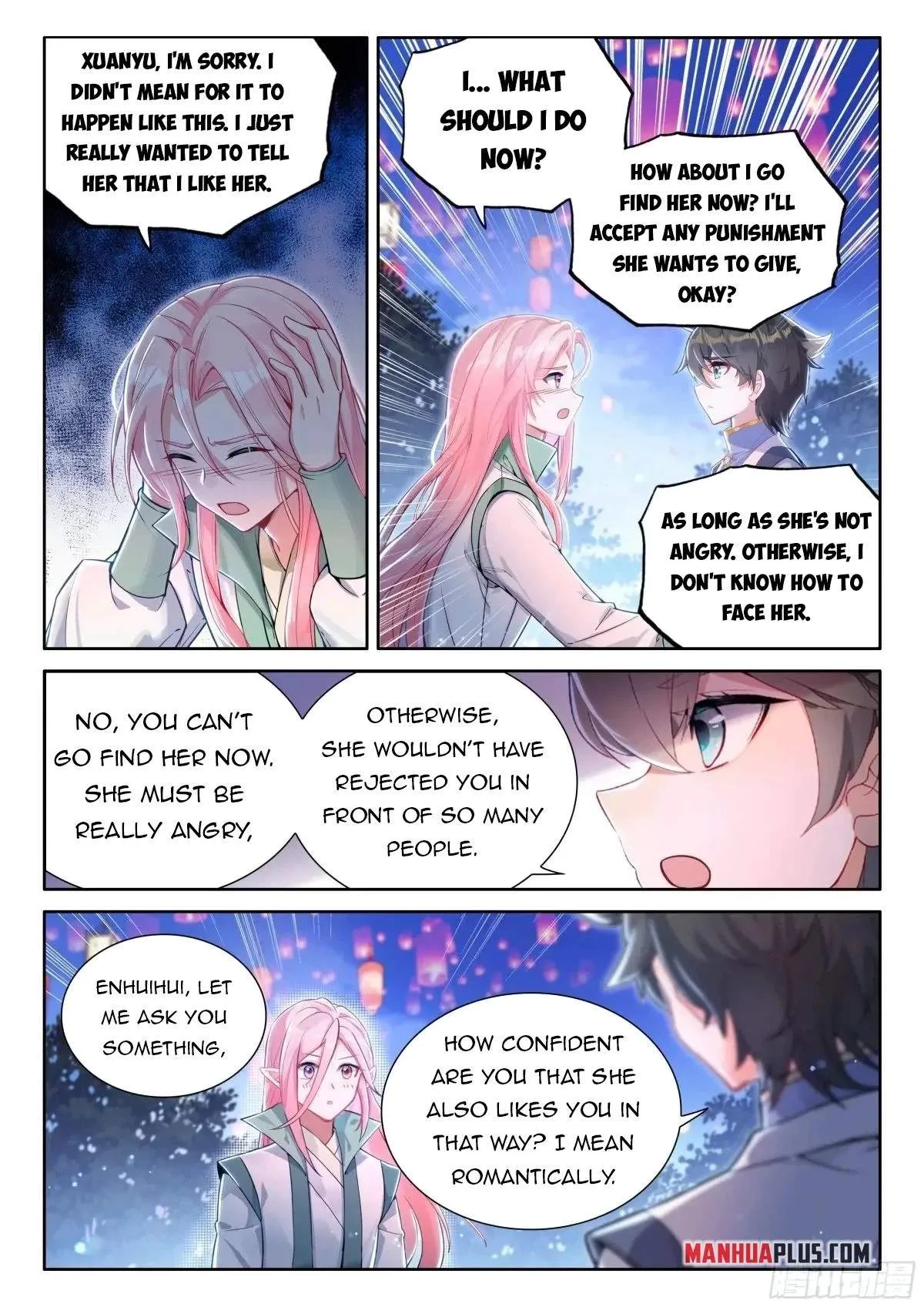 Soul Land I Chapter 508.5 page 5