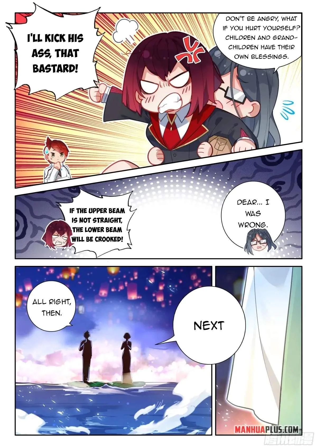 Soul Land I Chapter 507.5 page 6