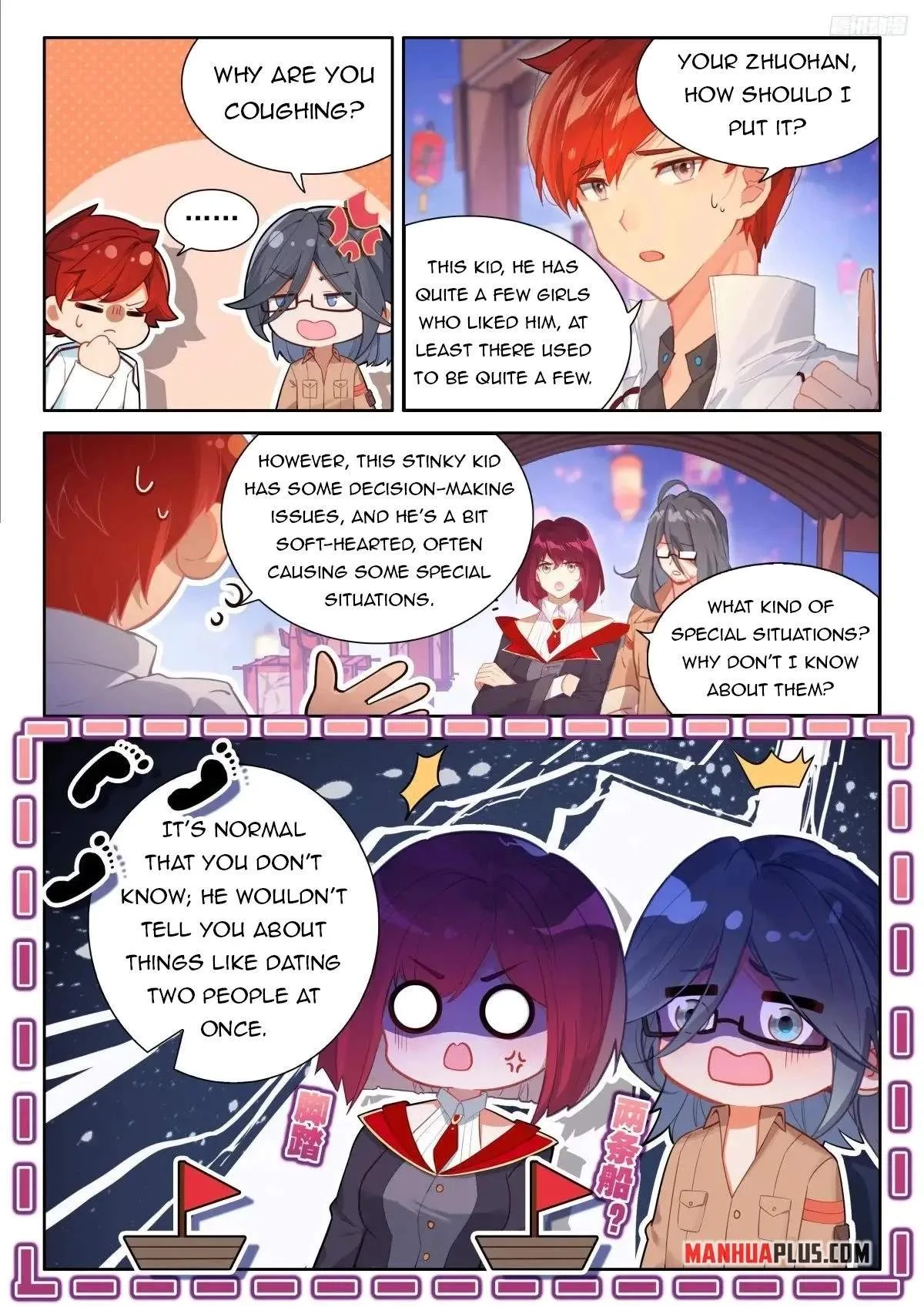 Soul Land I Chapter 507.5 page 3