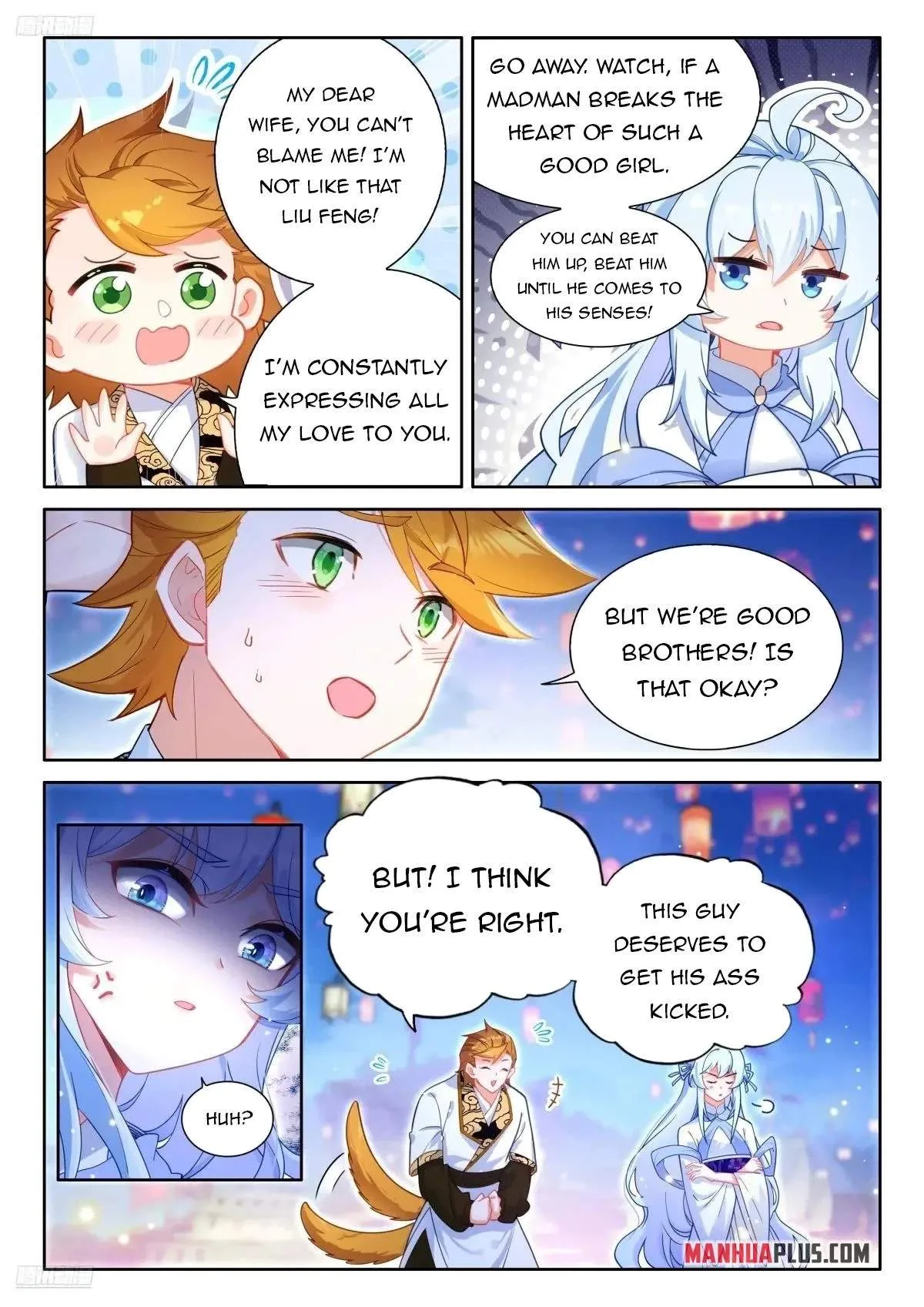 Soul Land I Chapter 507 page 4