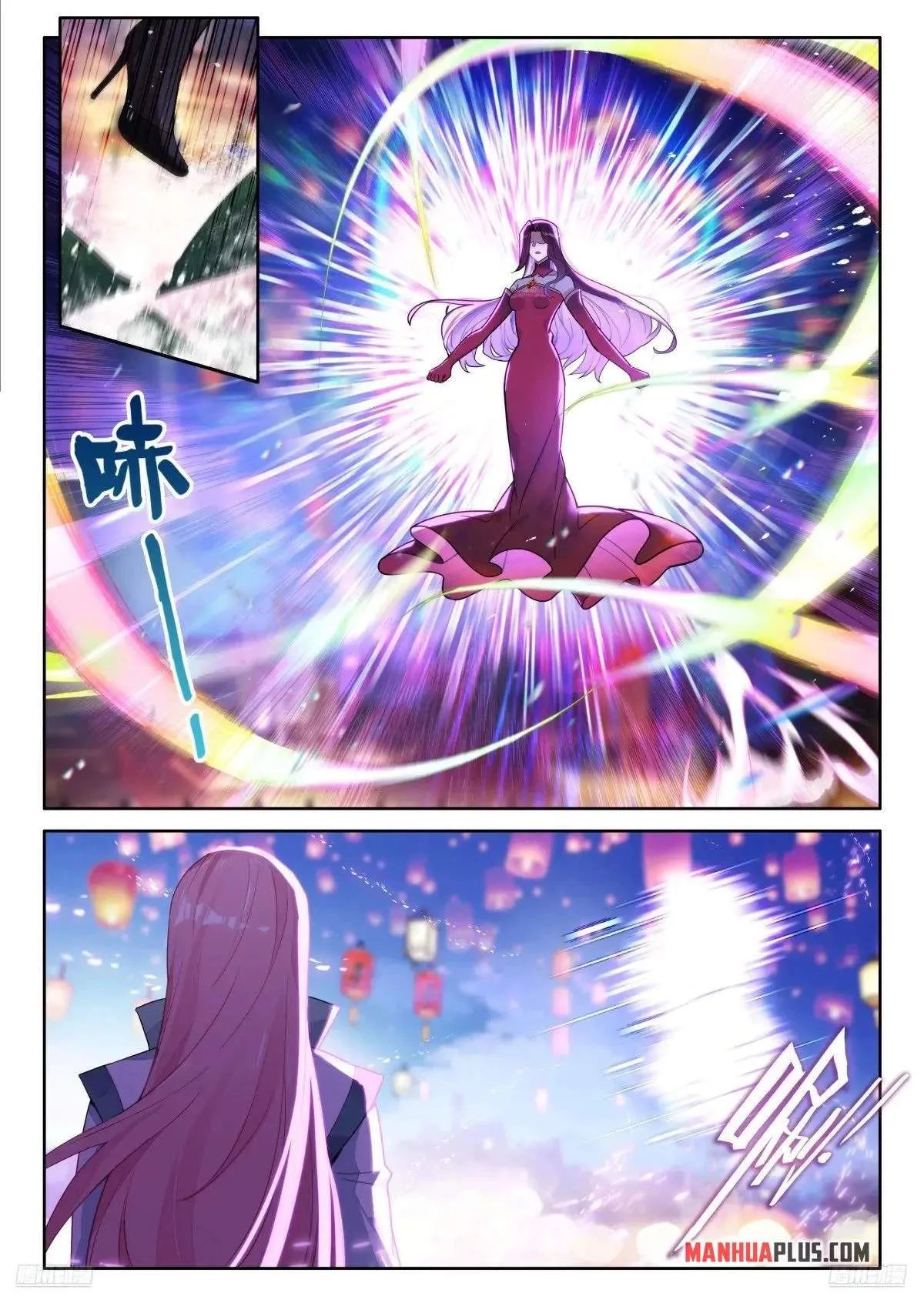 Soul Land I Chapter 508 page 9