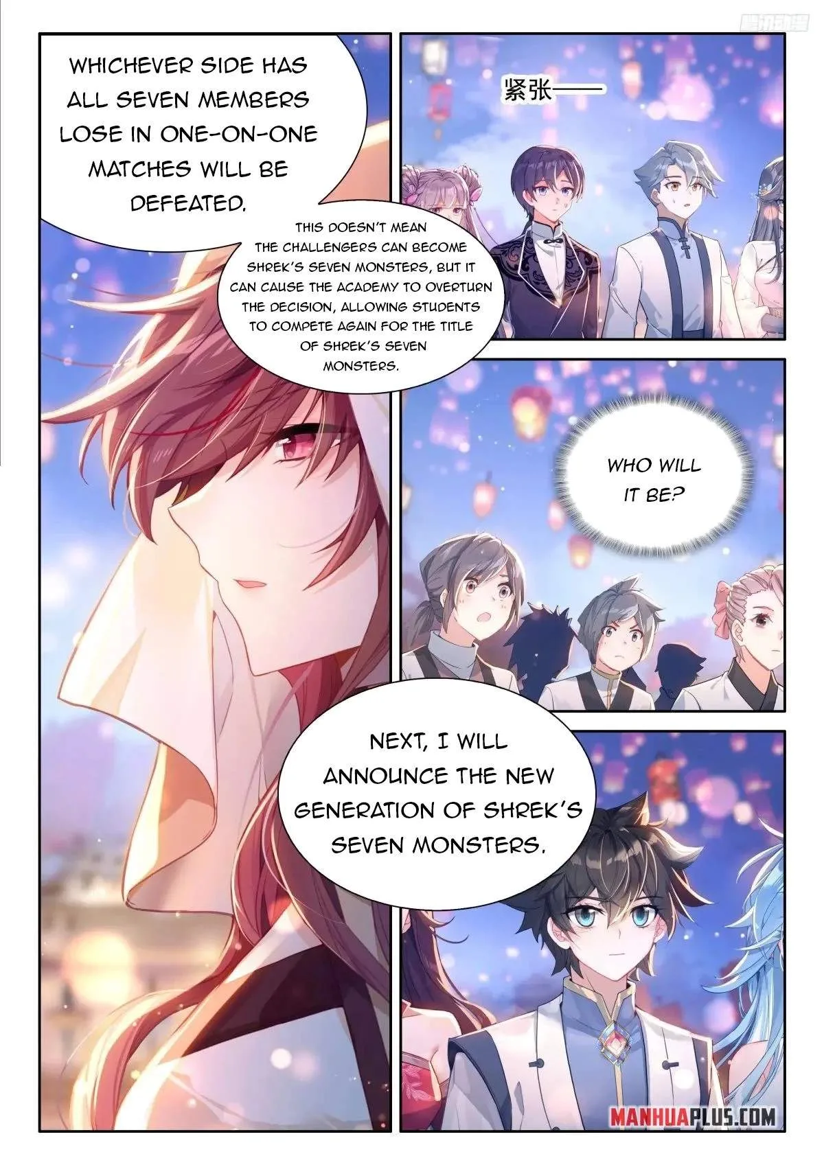 Soul Land I Chapter 509.5 page 3