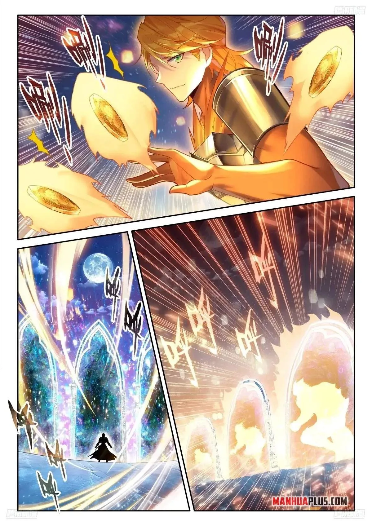 Soul Land I Chapter 511.5 page 3