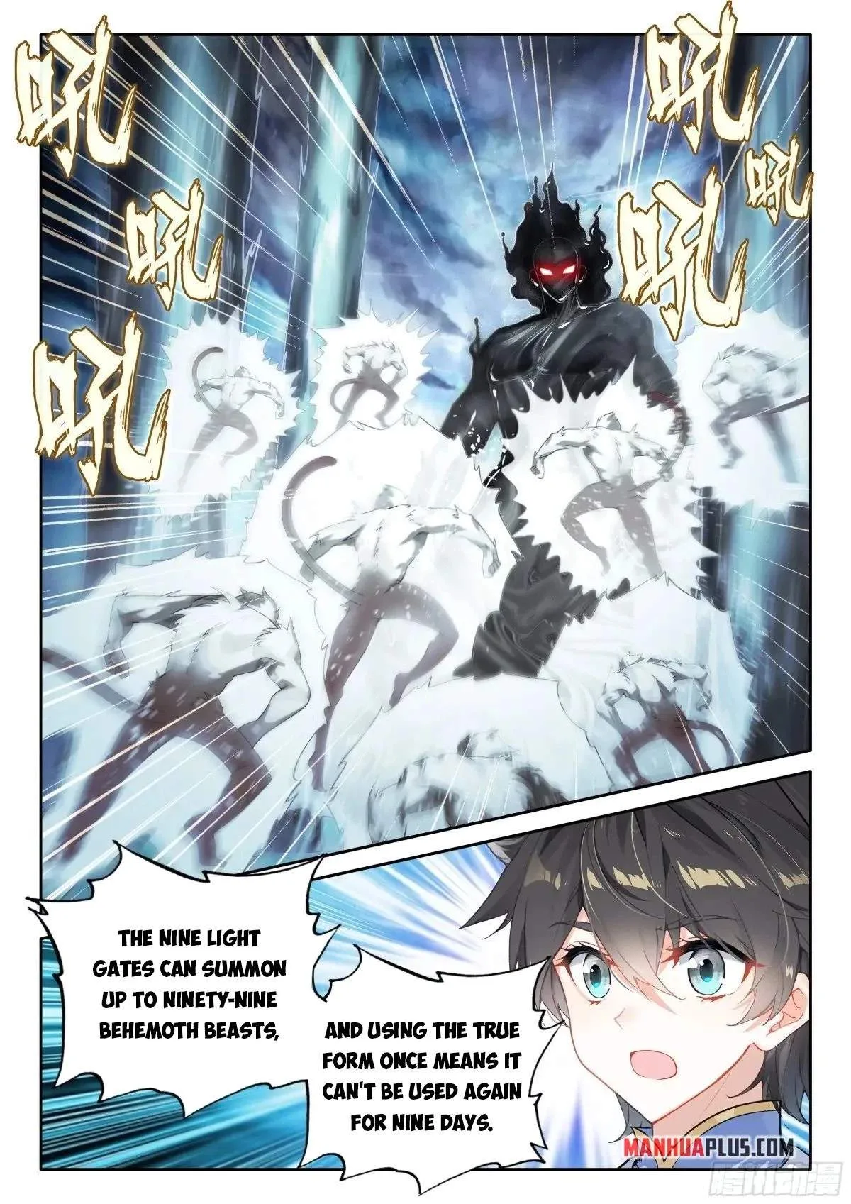 Soul Land I Chapter 512.5 page 7