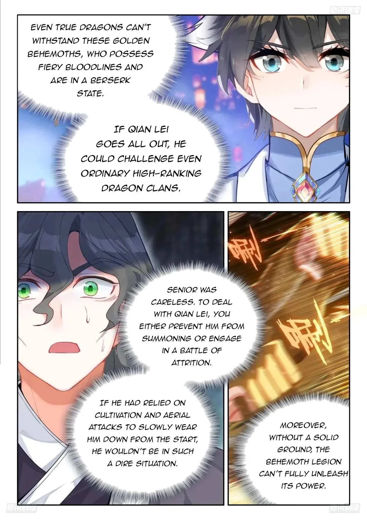 Soul Land I Chapter 513 page 7
