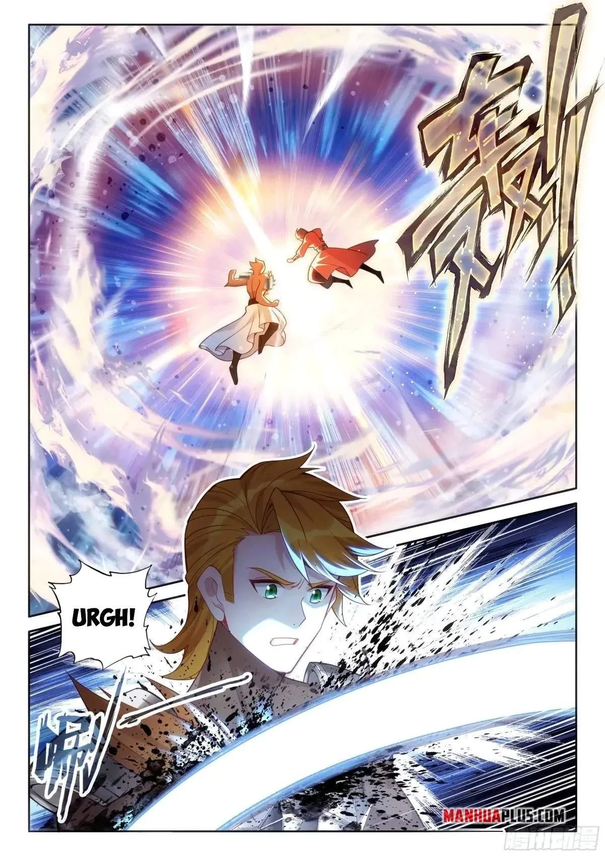 Soul Land I Chapter 513.5 page 6