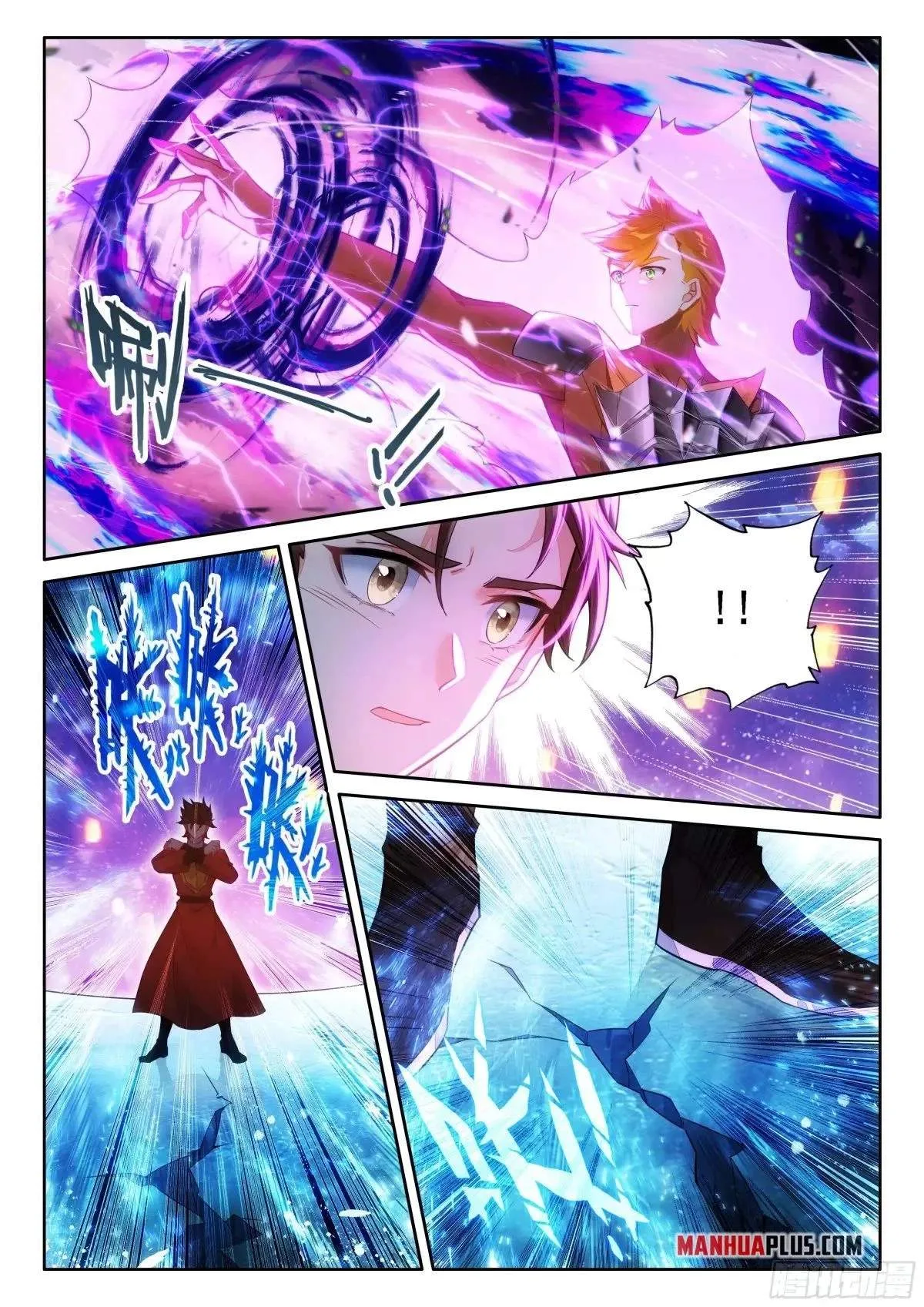 Soul Land I Chapter 514.5 page 9
