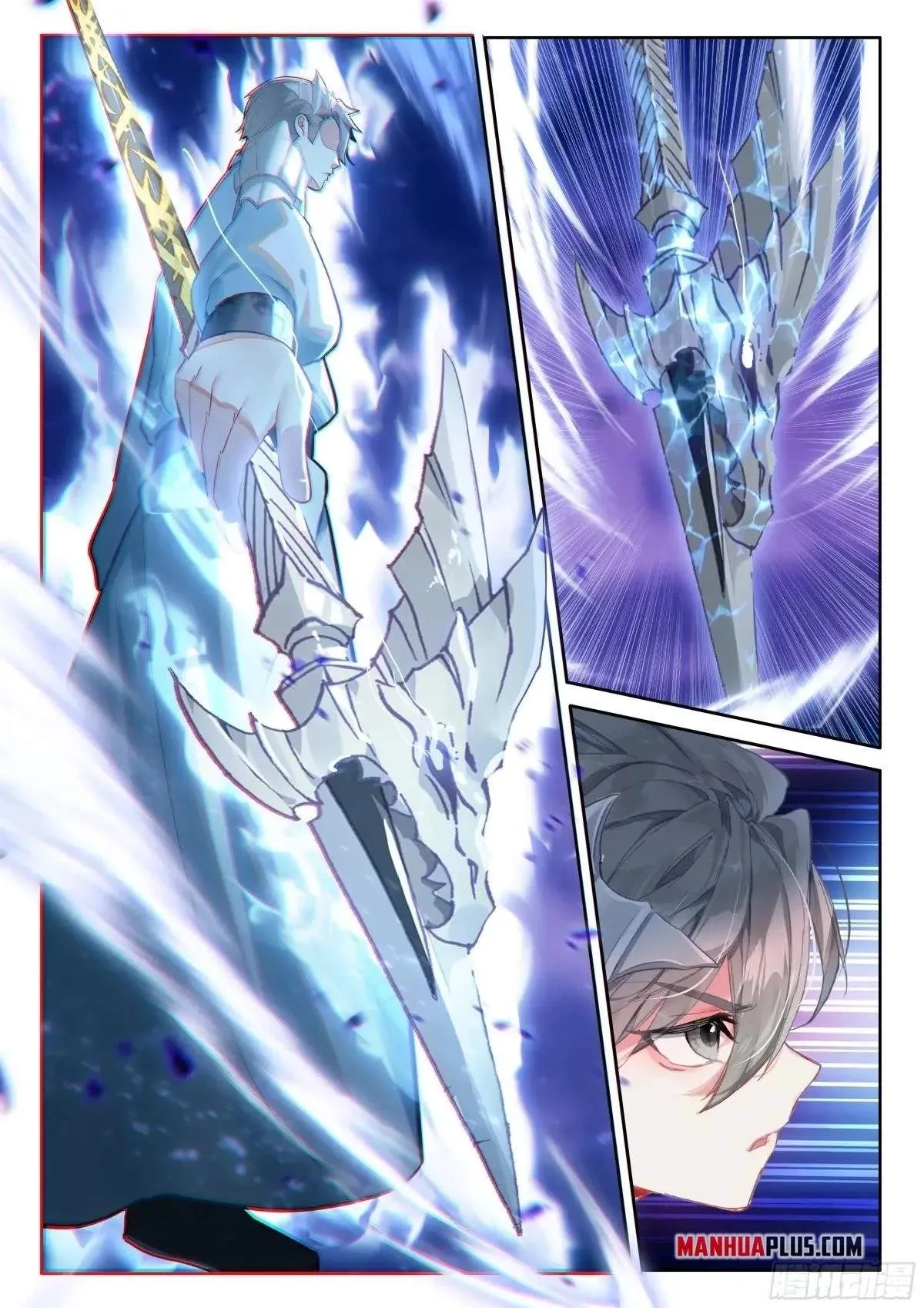 Soul Land I Chapter 515.5 page 6