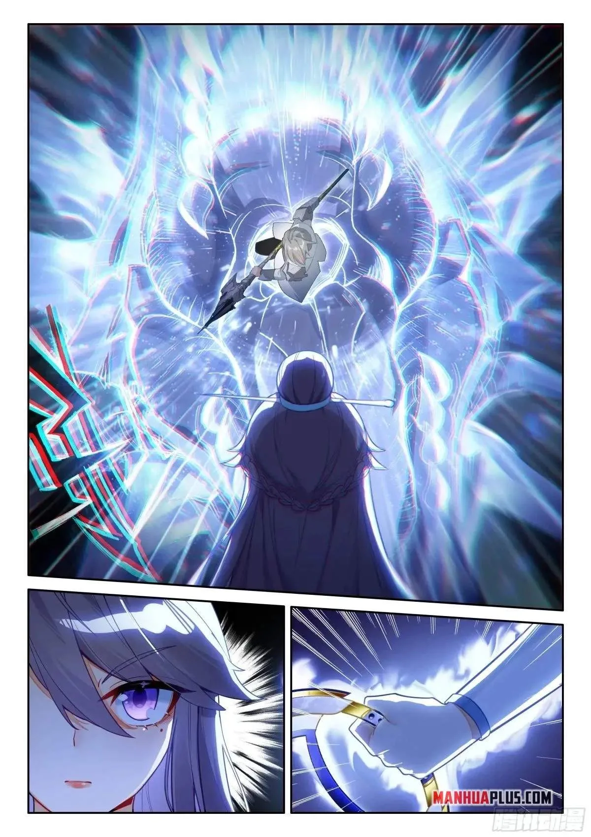 Soul Land I Chapter 515.5 page 7