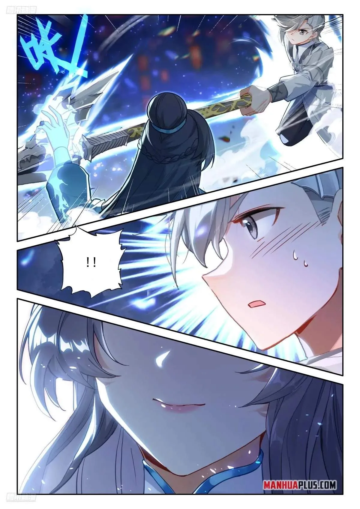 Soul Land I Chapter 516 page 2