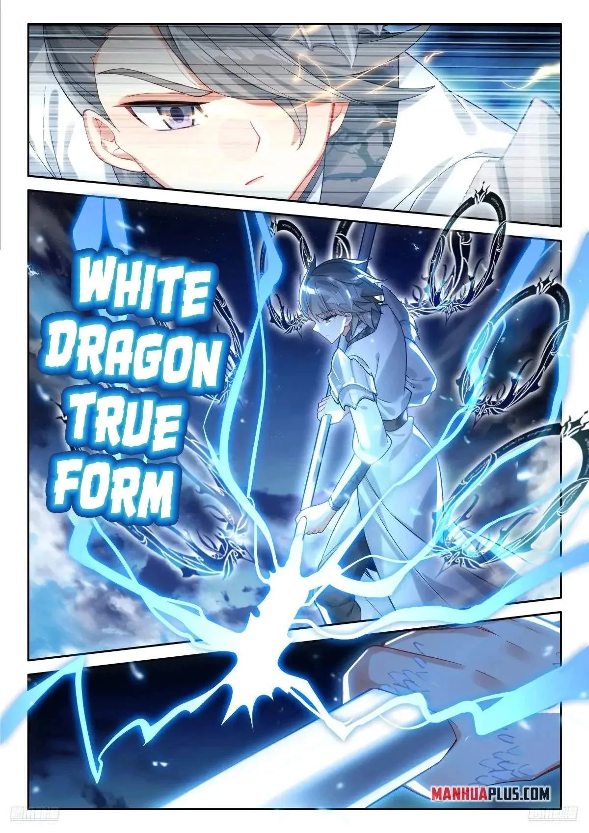 Soul Land I Chapter 516.5 page 4