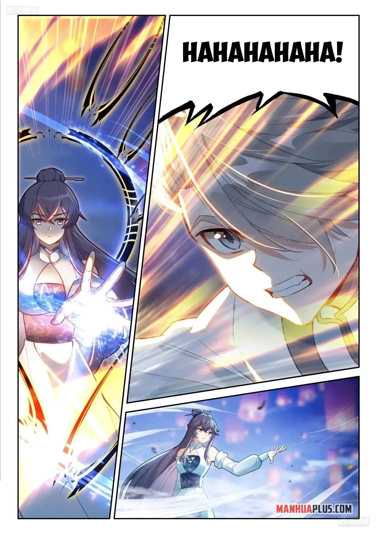 Soul Land I Chapter 517.5 page 3