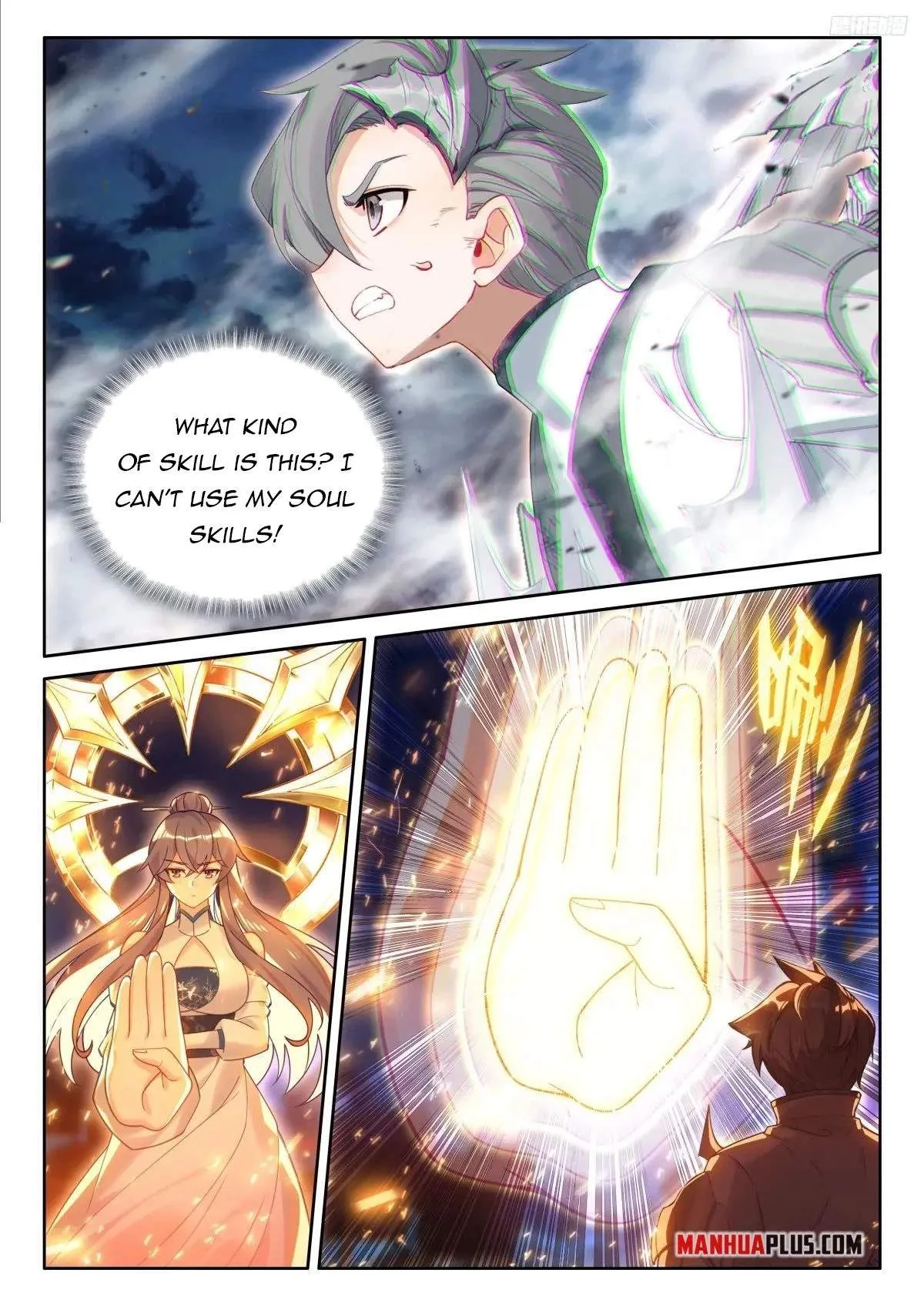 Soul Land I Chapter 516.5 page 3