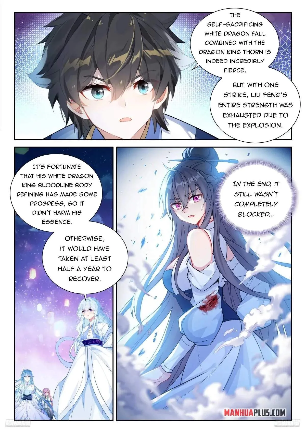 Soul Land I Chapter 517.5 page 5