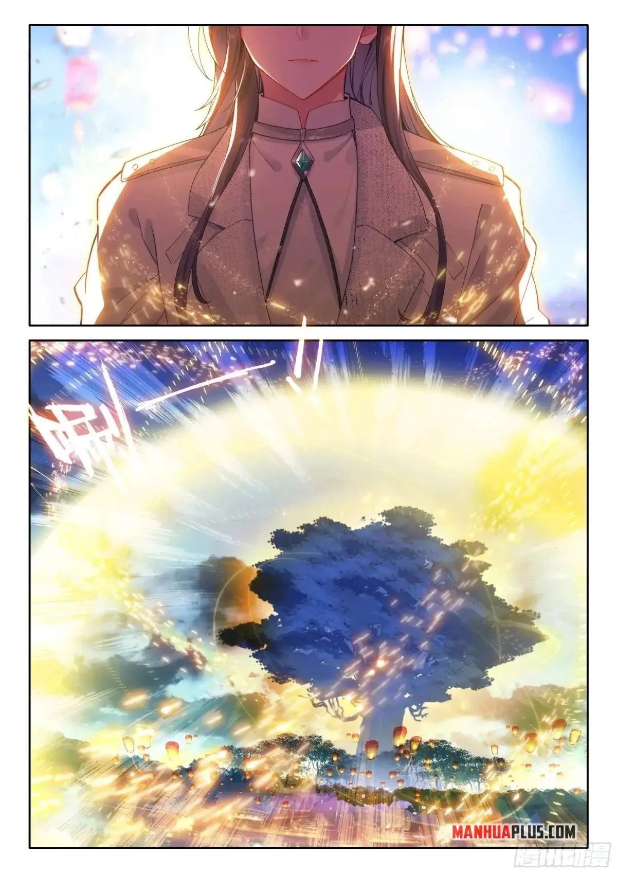 Soul Land I Chapter 518.5 page 5