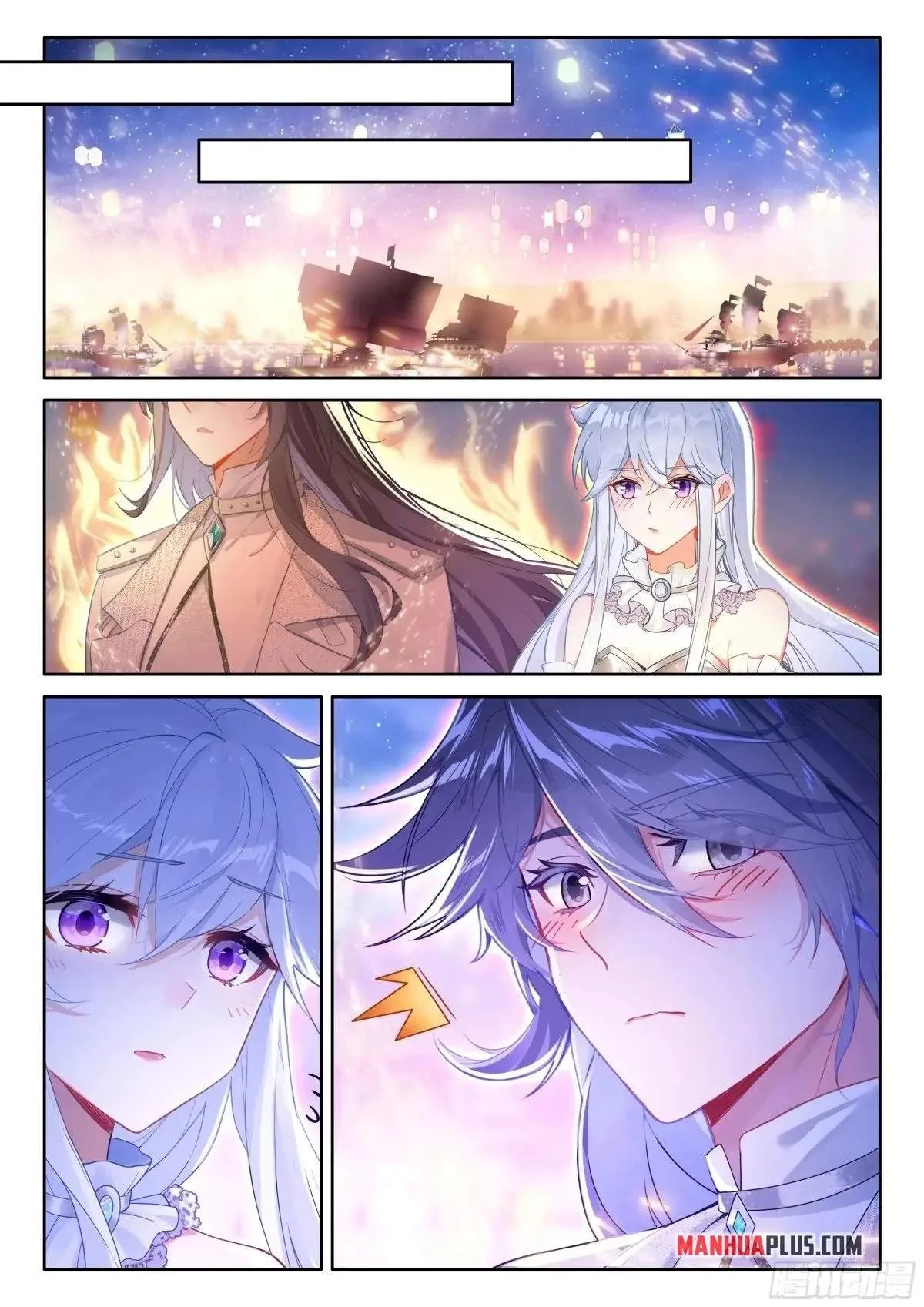 Soul Land I Chapter 518.5 page 6