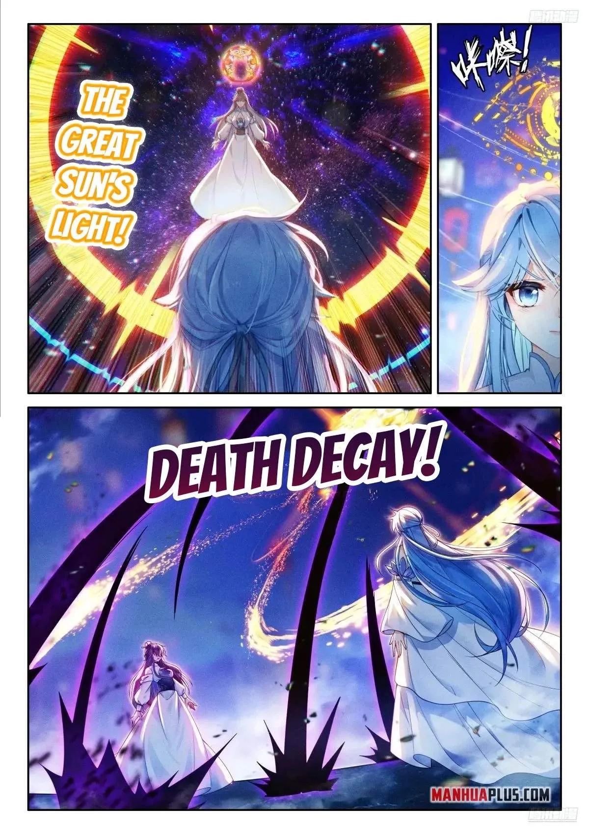 Soul Land I Chapter 518 page 6