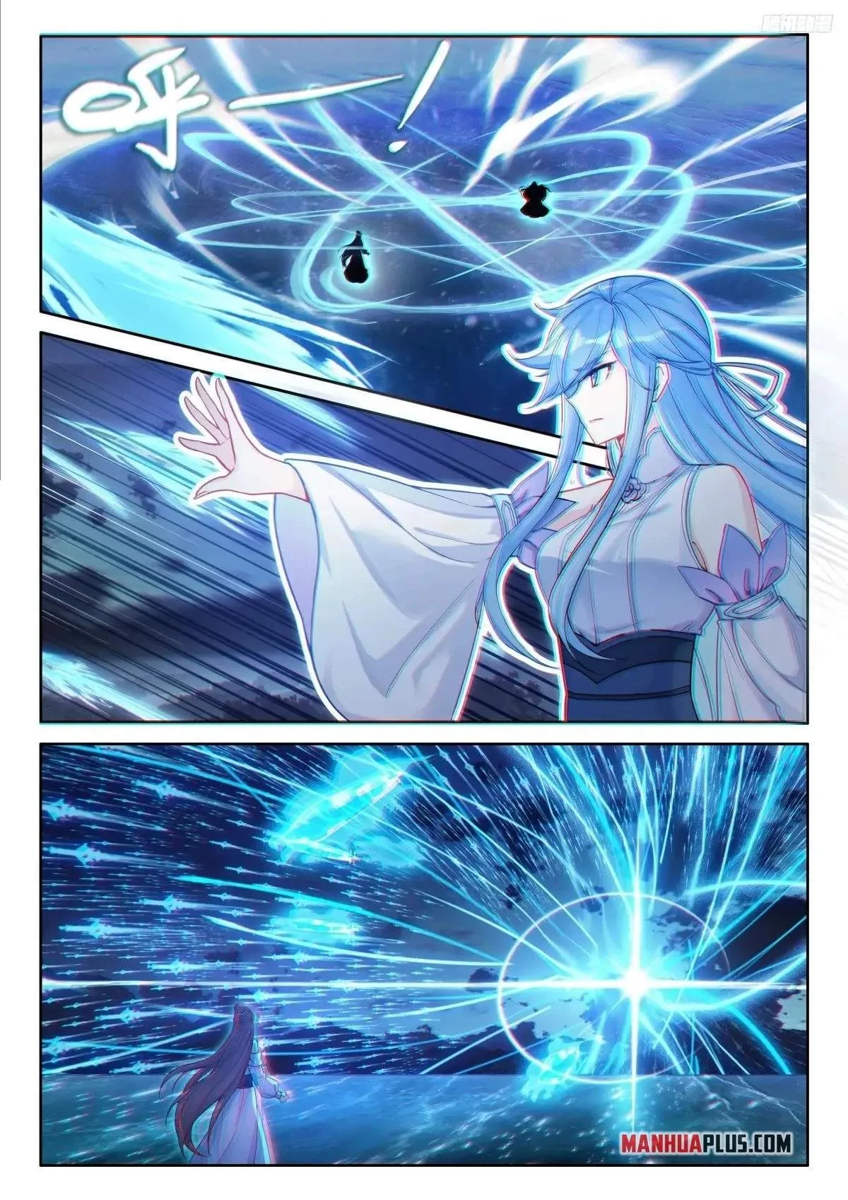 Soul Land I Chapter 518.5 page 2
