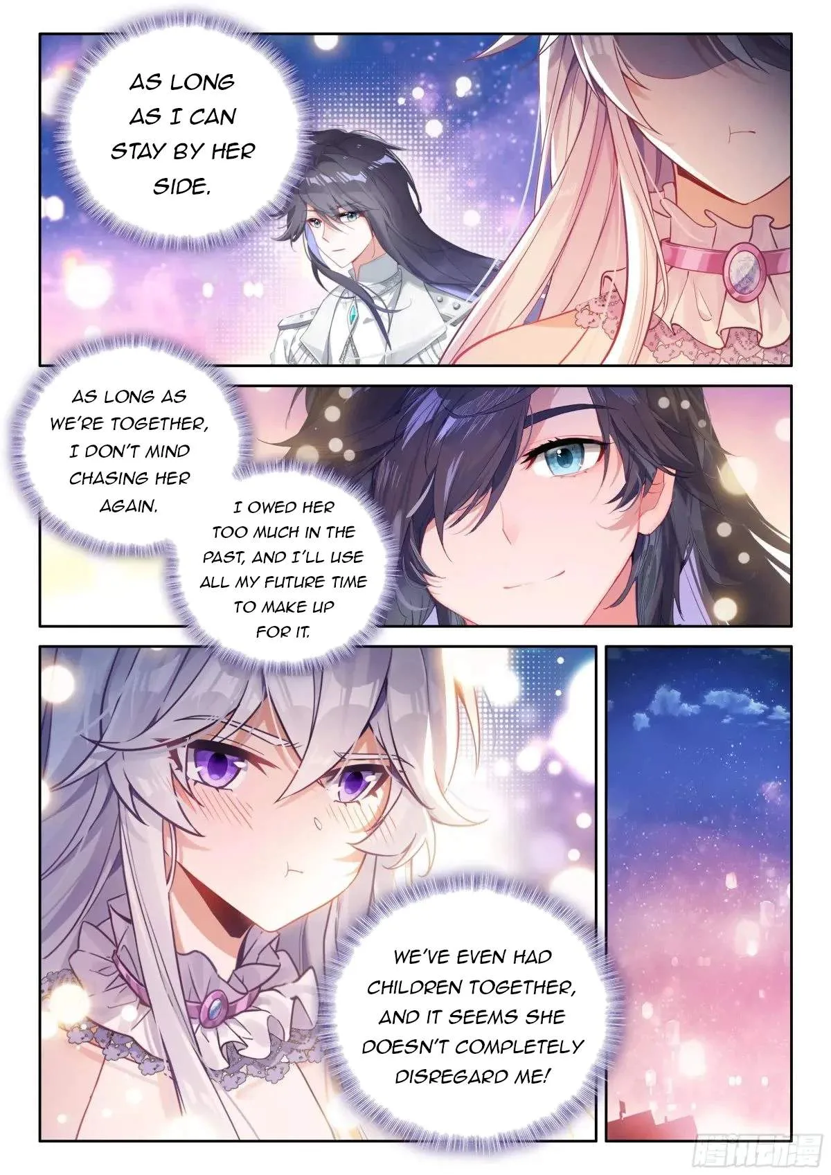 Soul Land I Chapter 518.5 page 8