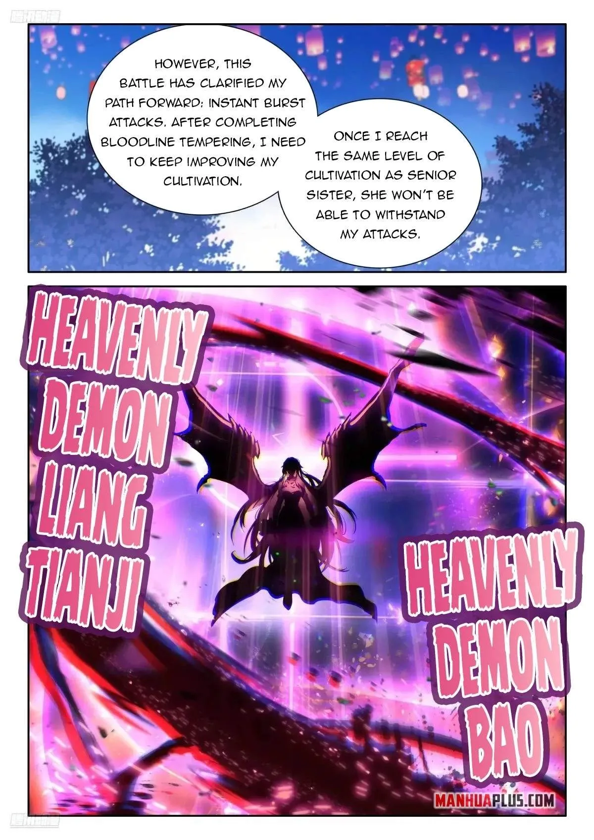 Soul Land I Chapter 519 page 3