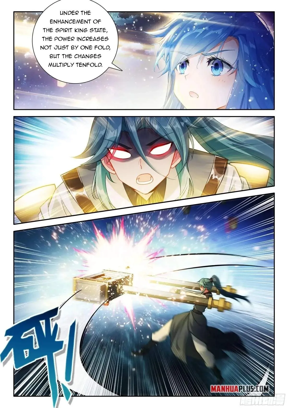 Soul Land I Chapter 520.5 page 8