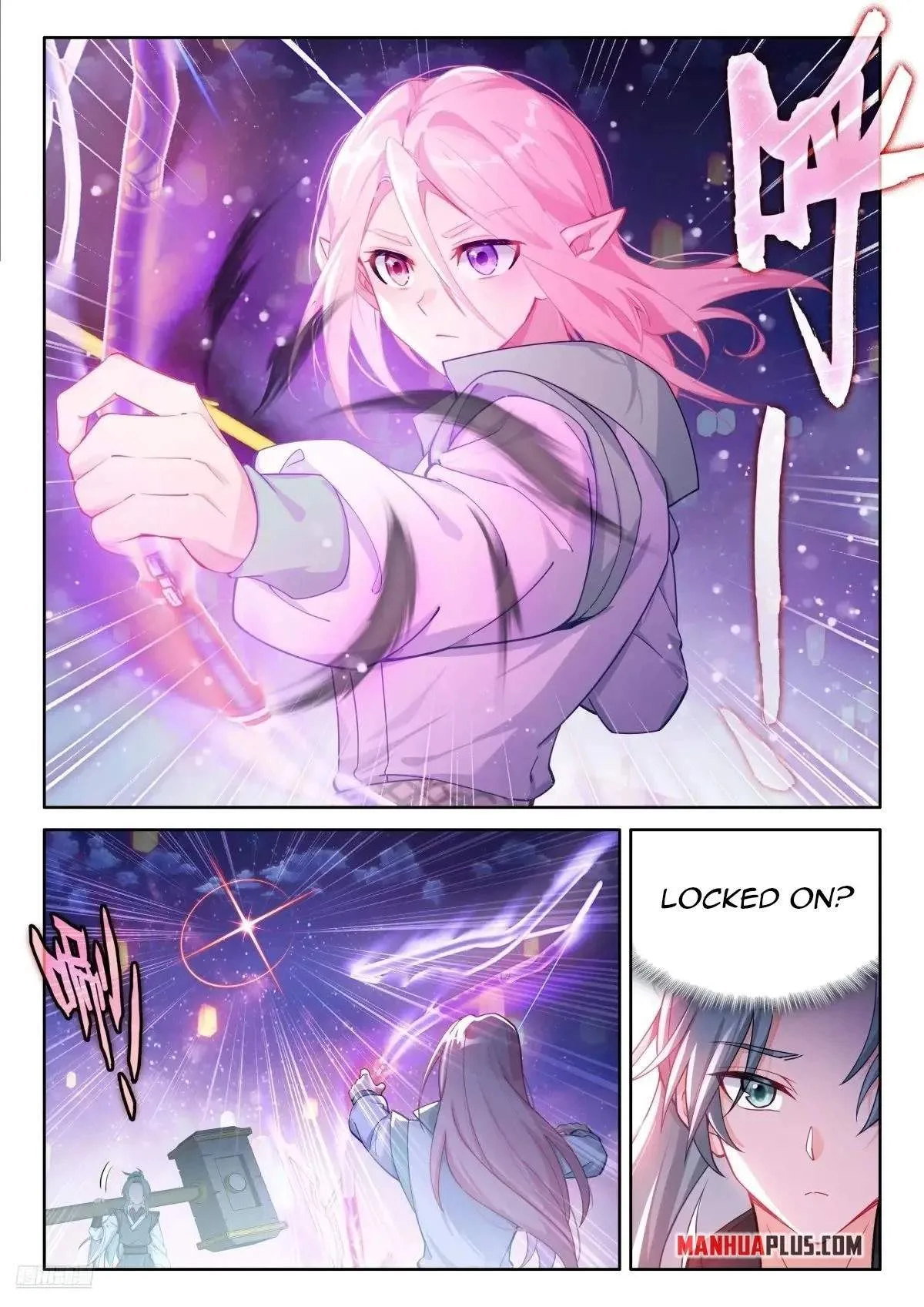 Soul Land I Chapter 519.5 page 4