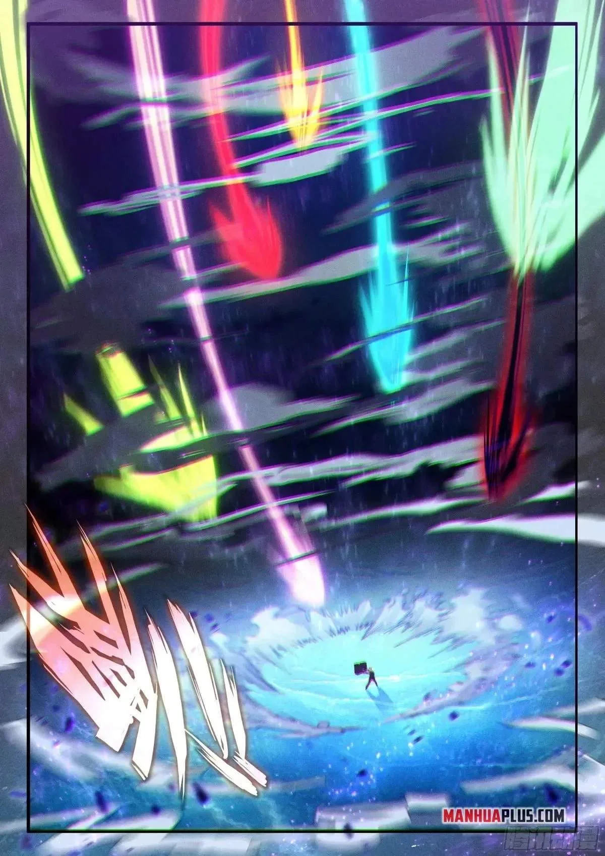 Soul Land I Chapter 520.5 page 9