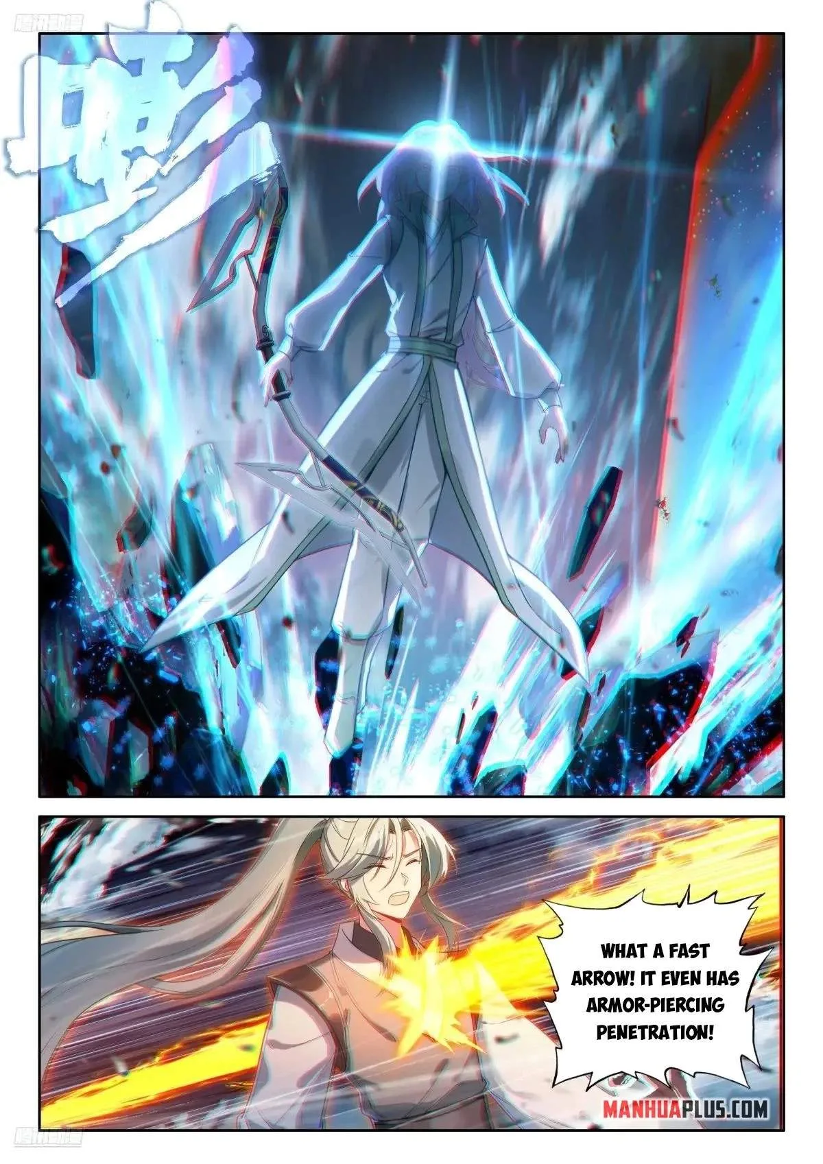 Soul Land I Chapter 520 page 4
