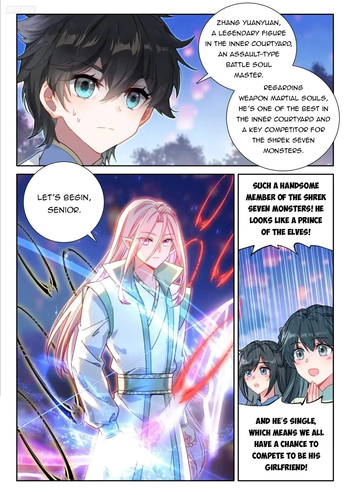Soul Land I Chapter 519.5 page 3
