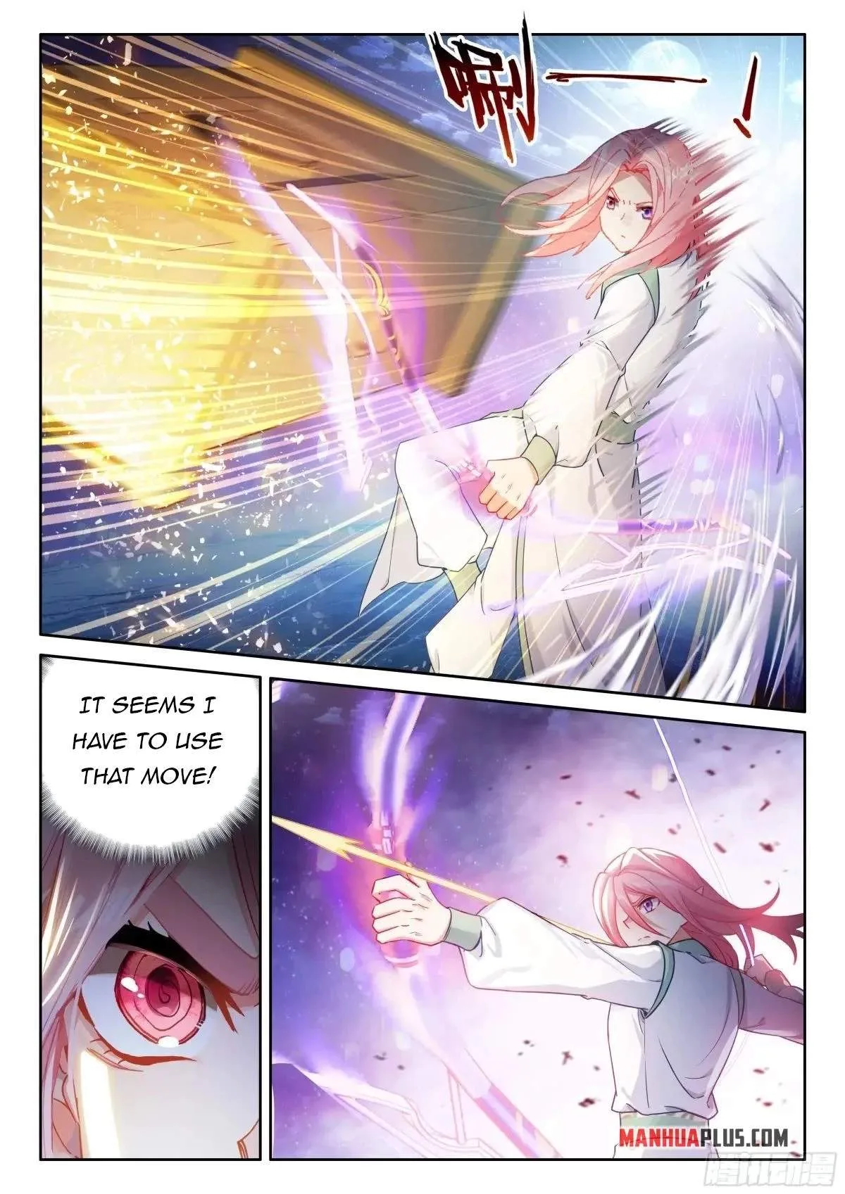 Soul Land I Chapter 519.5 page 7