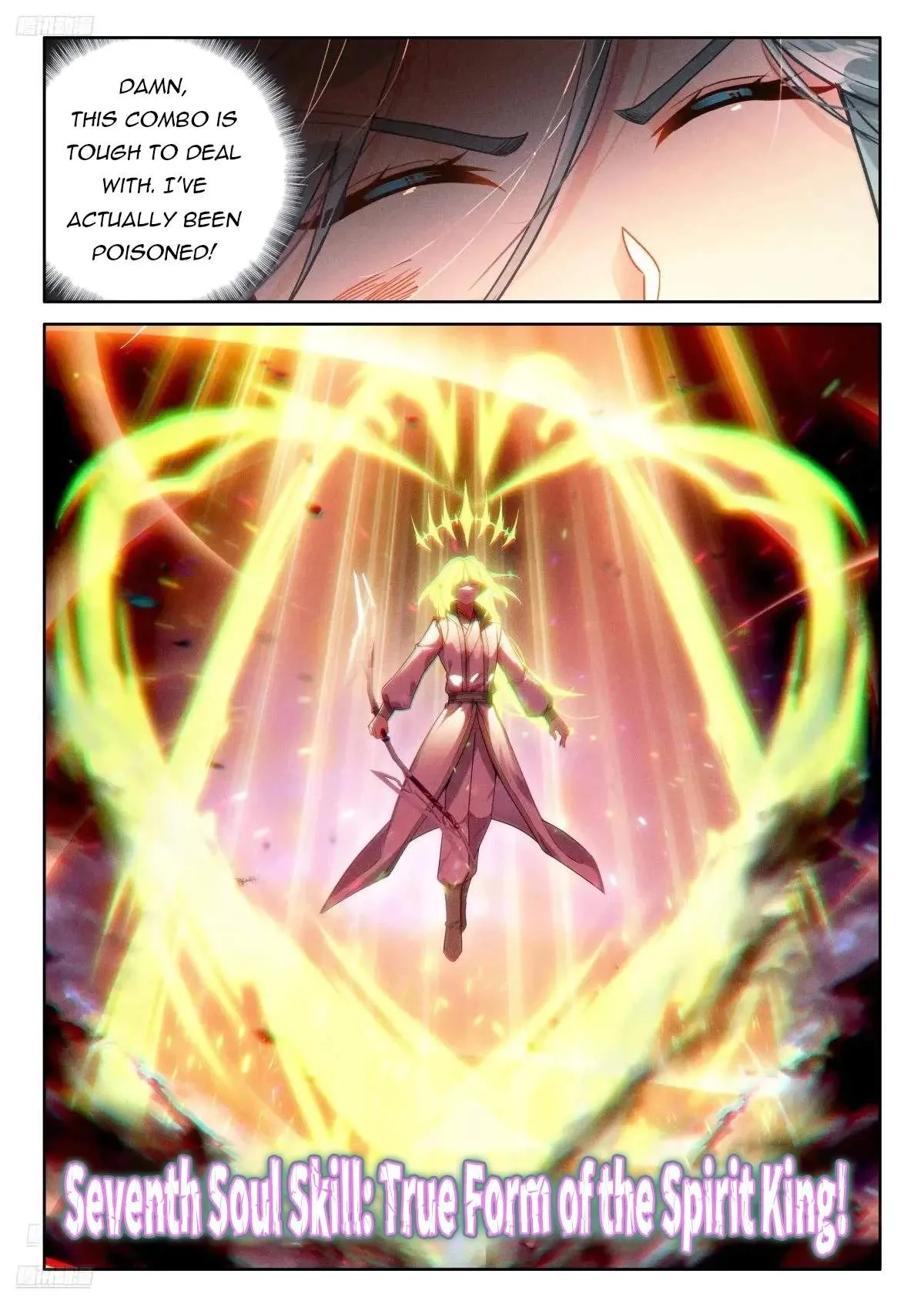 Soul Land I Chapter 520 page 5