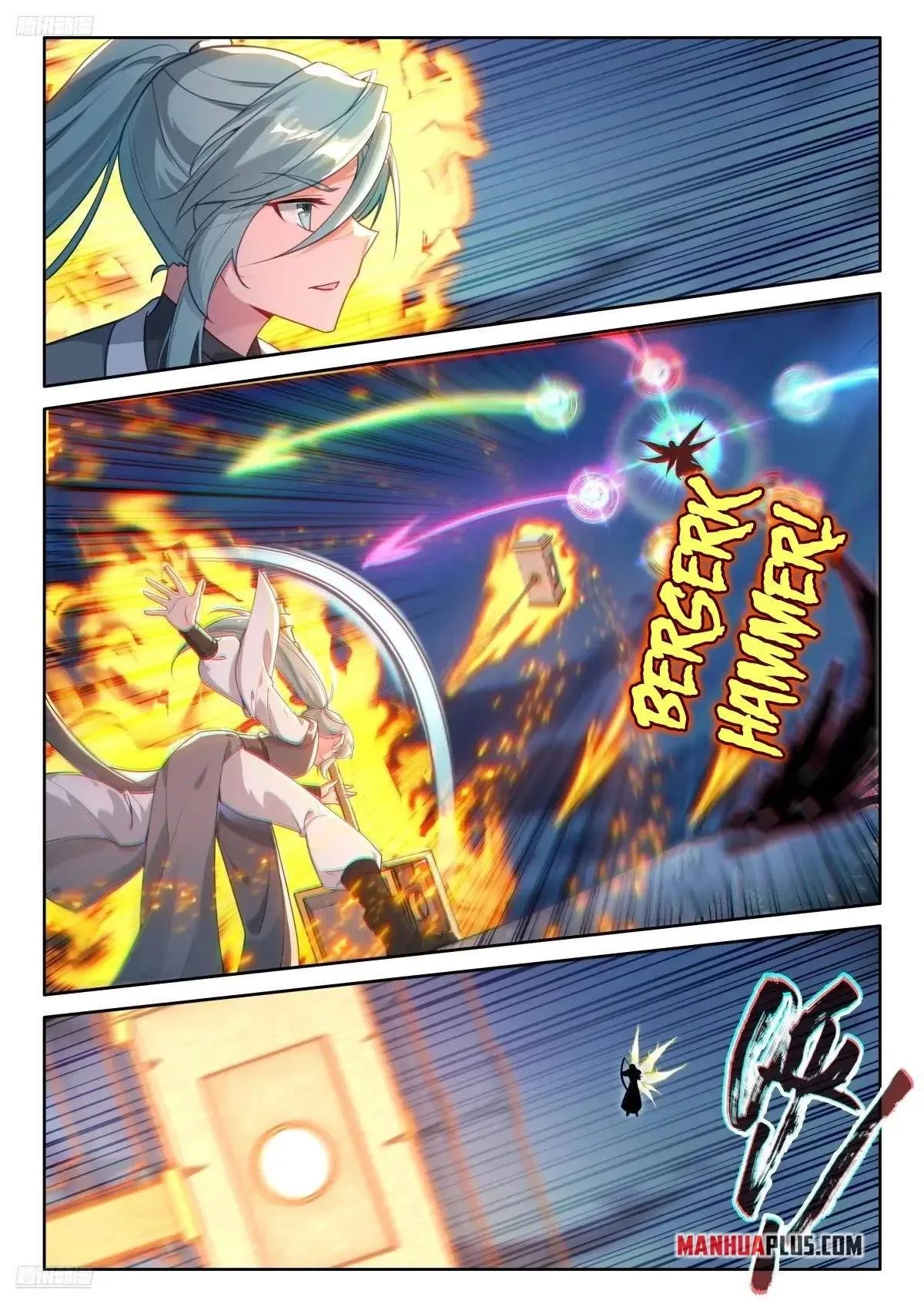 Soul Land I Chapter 521 page 2