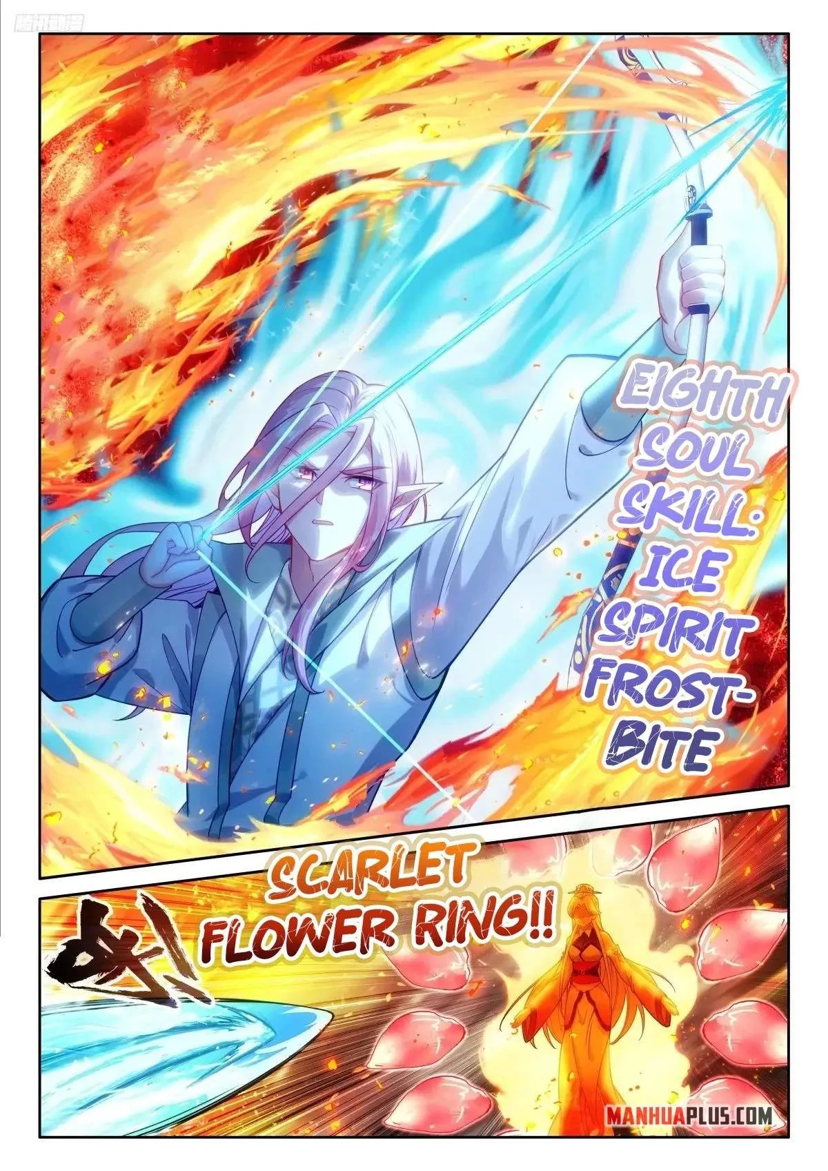 Soul Land I Chapter 522 page 5