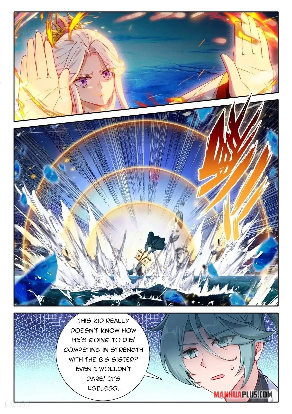 Soul Land I Chapter 522.5 page 3