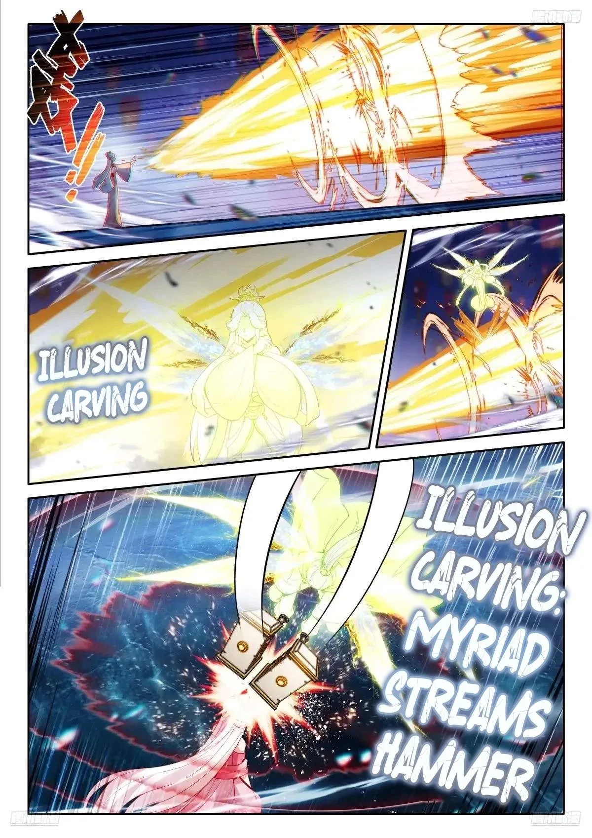 Soul Land I Chapter 522.5 page 2