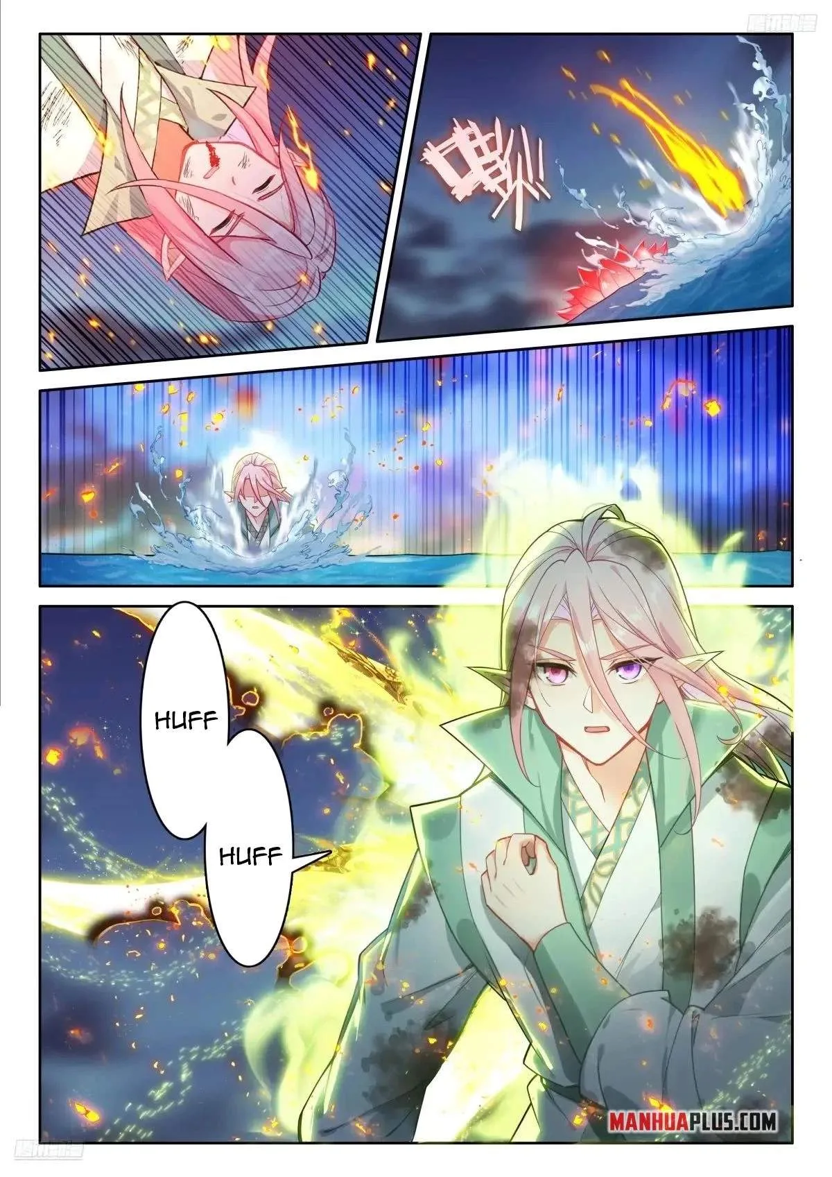 Soul Land I Chapter 522.5 page 4
