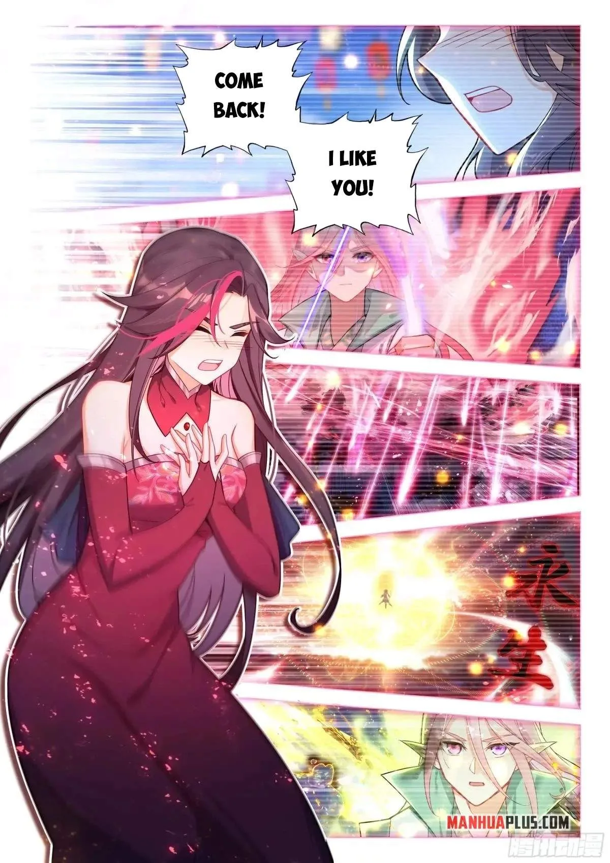 Soul Land I Chapter 523.5 page 5