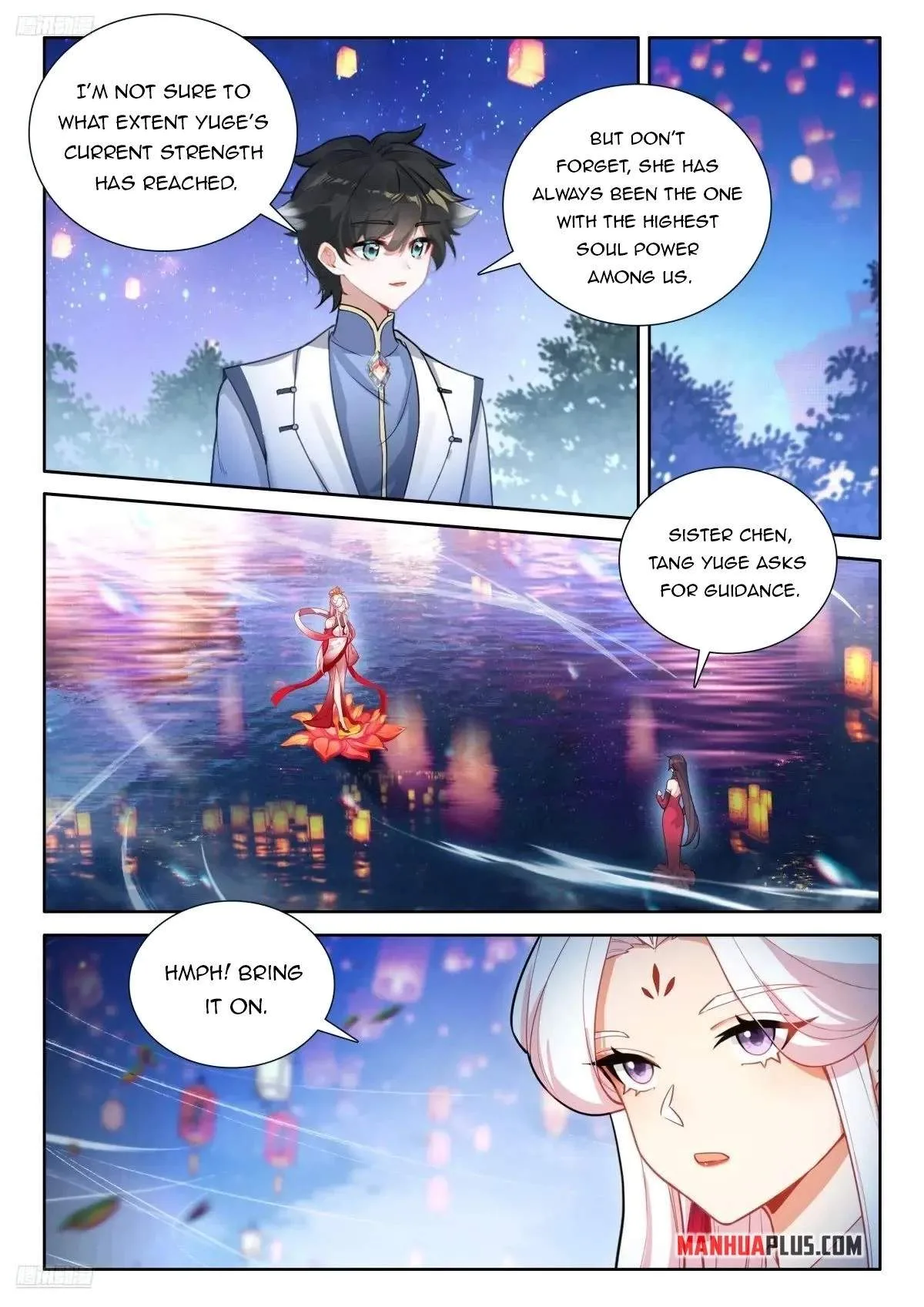 Soul Land I Chapter 524 page 6