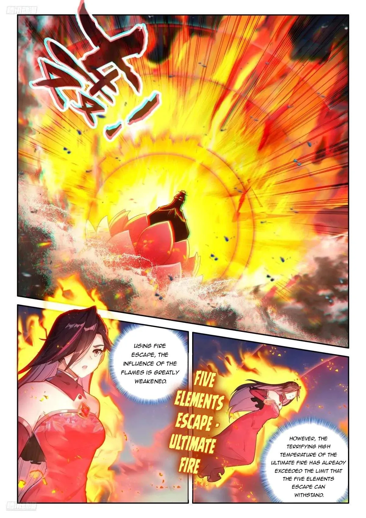 Soul Land I Chapter 524.5 page 2