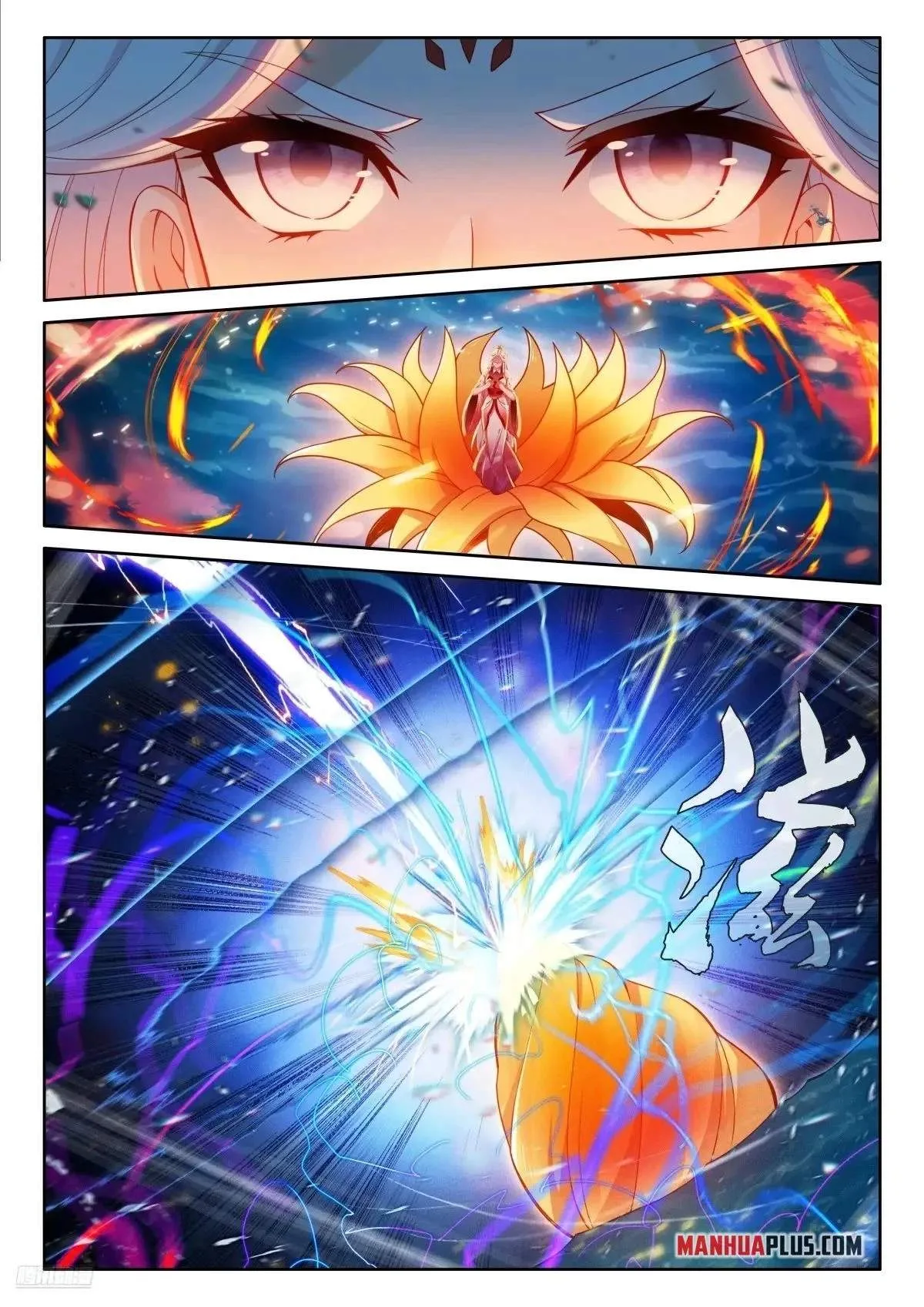 Soul Land I Chapter 525 page 8