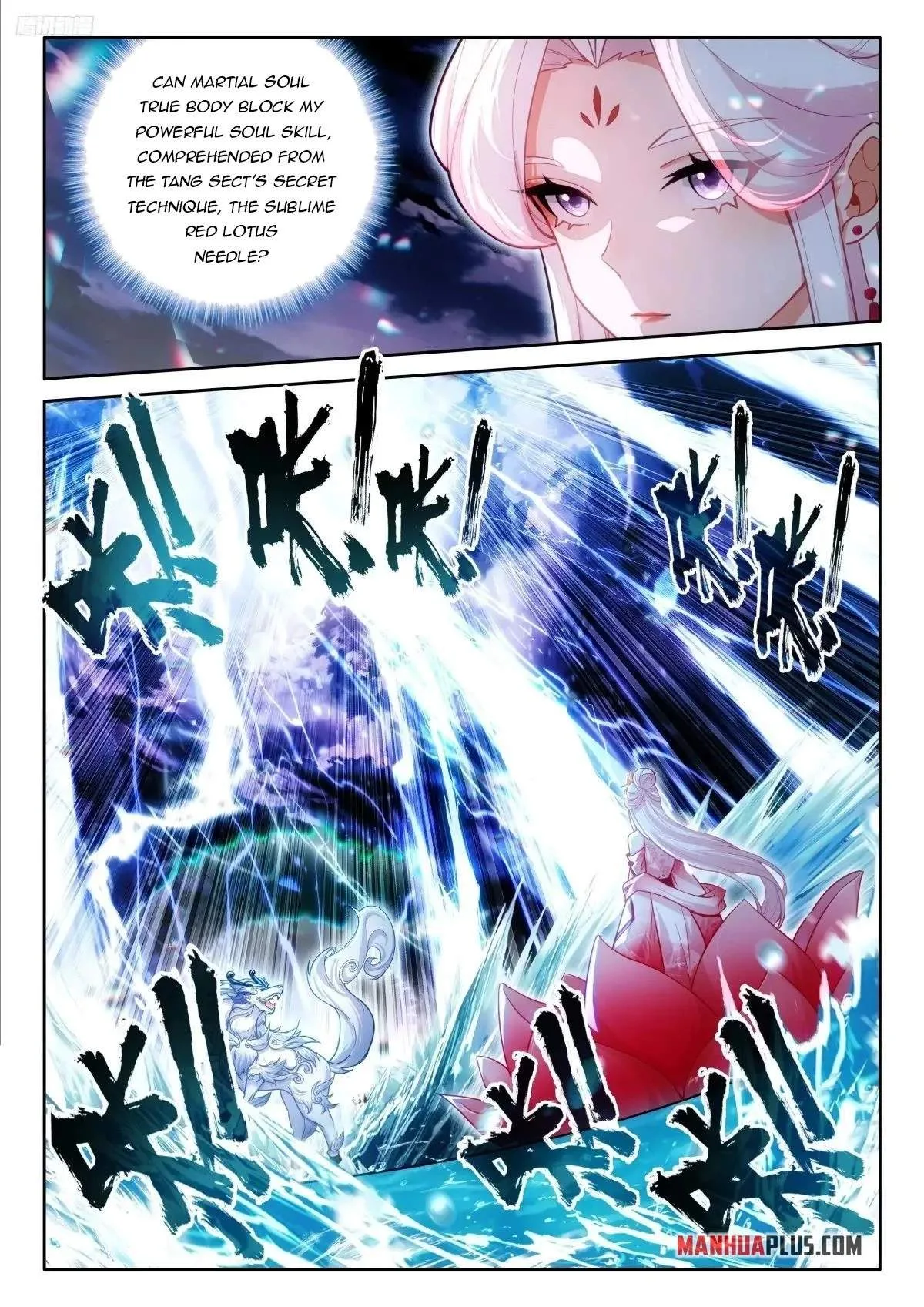 Soul Land I Chapter 525 page 5