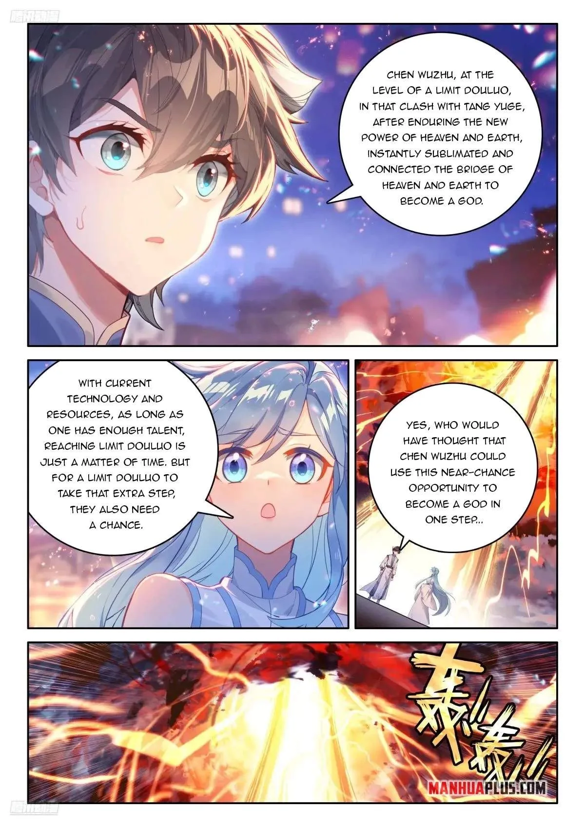 Soul Land I Chapter 526 page 4