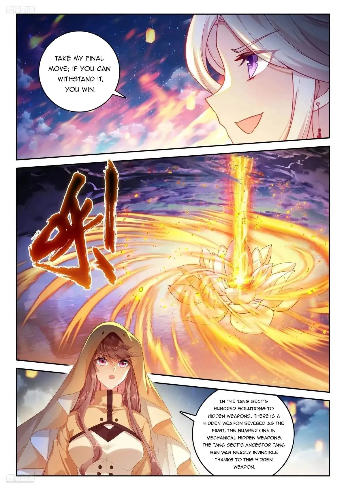 Soul Land I Chapter 525.5 page 2